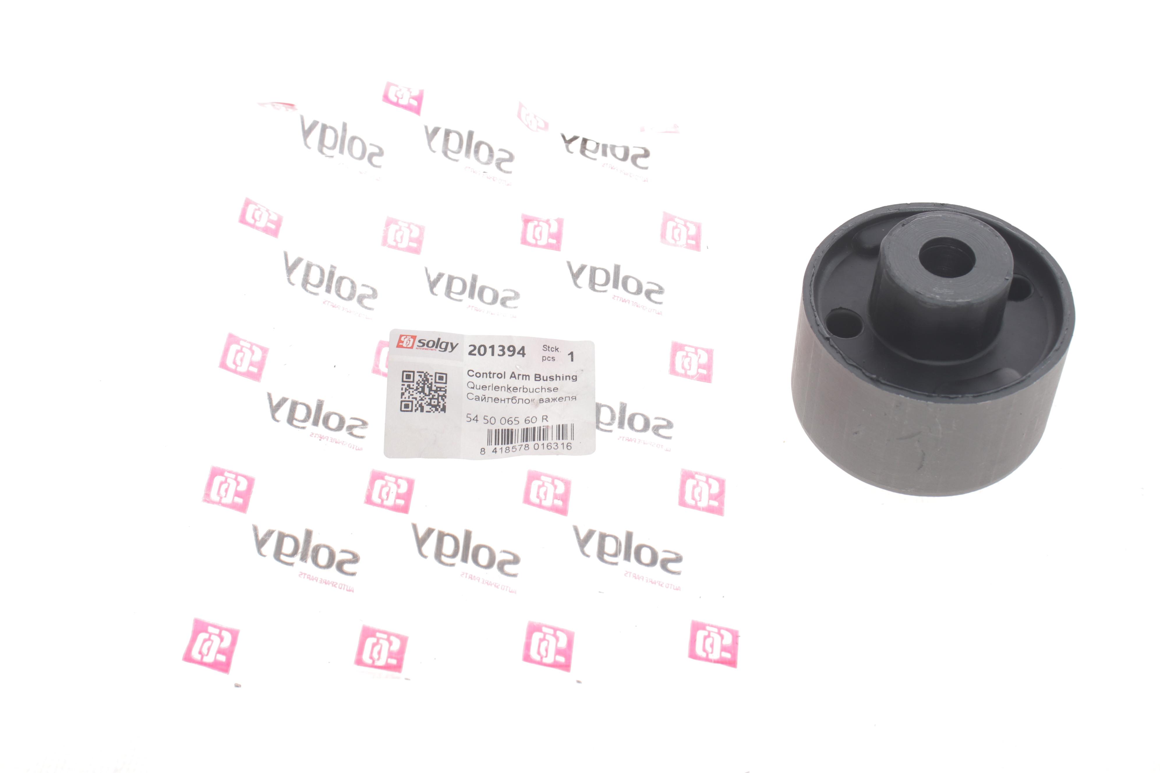 Сайлентблок важеля (переднього/знизу/ззаду) Renault Megane/Scenic 08-