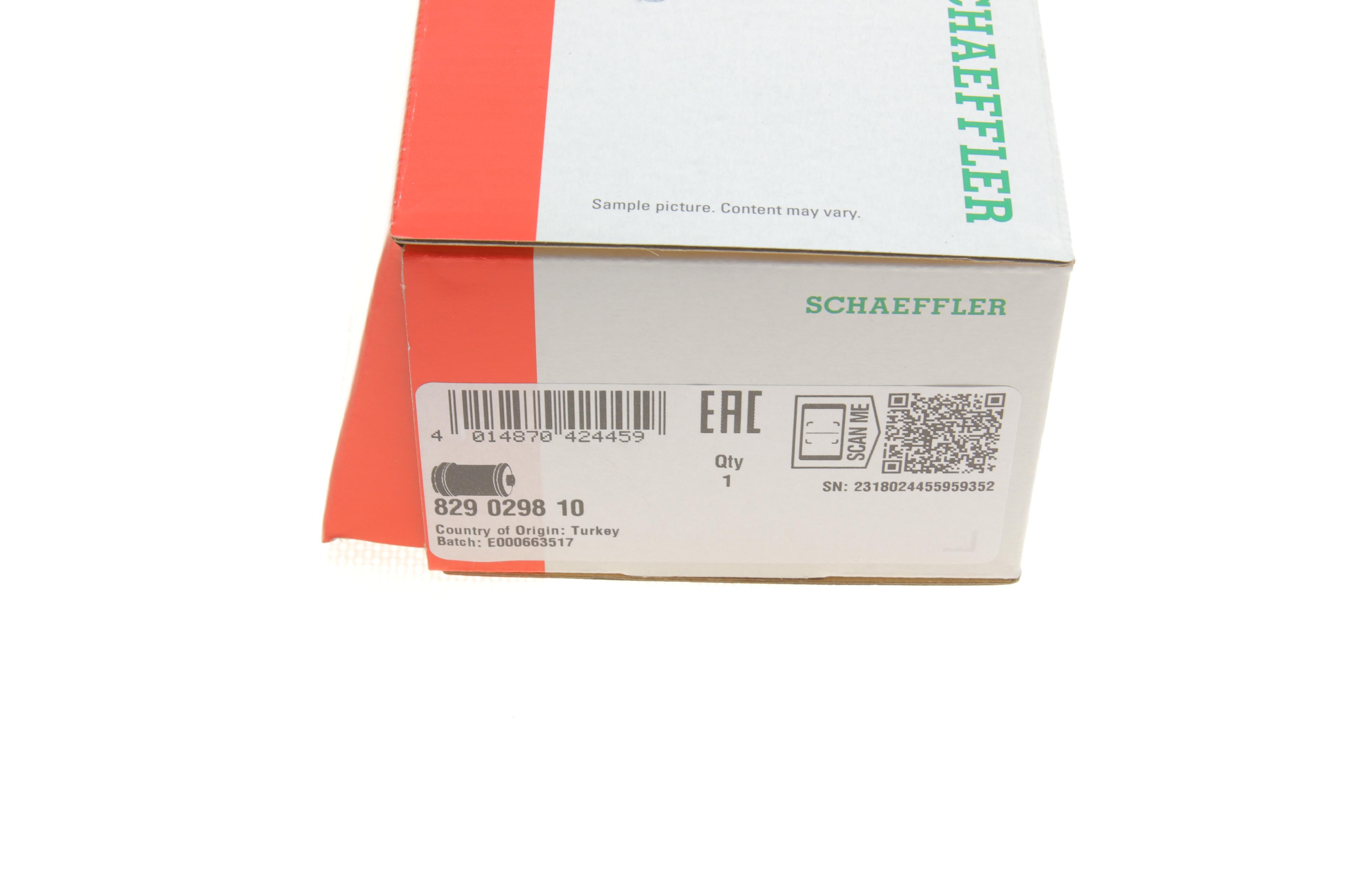 Сайлентблок важеля (переднього/ззаду) VW Passat 05-