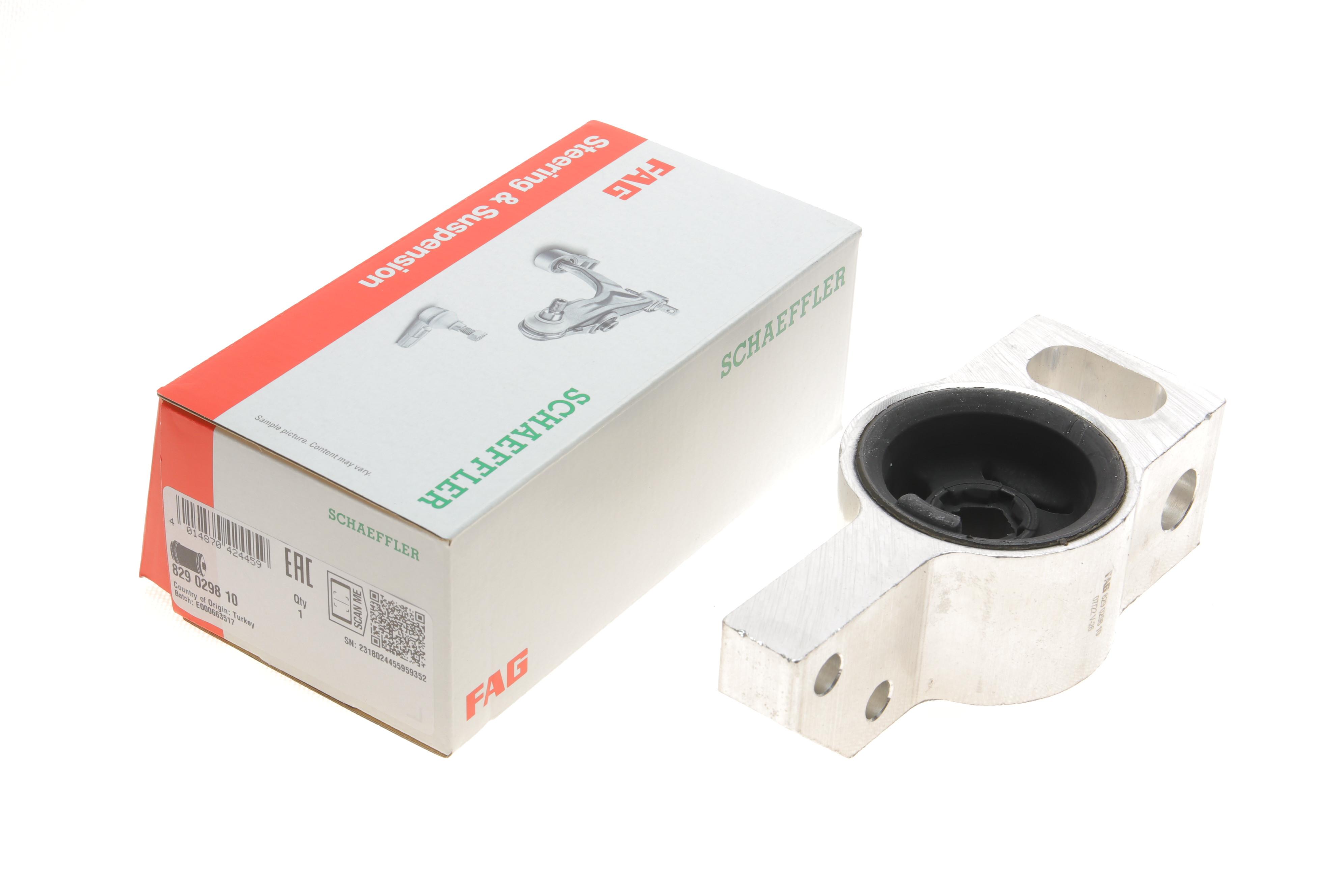 Сайлентблок важеля (переднього/ззаду) VW Passat B6/B7/CC 05-