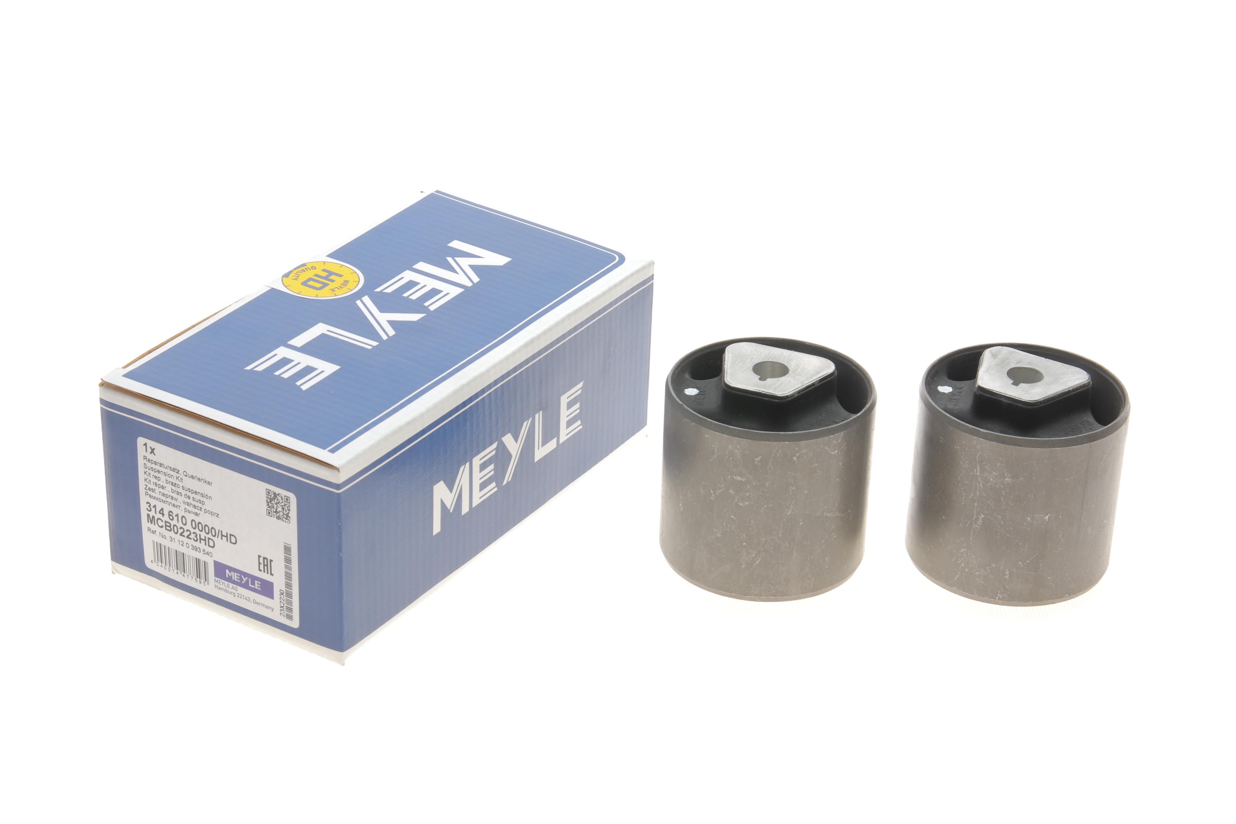 Сайлентблок важеля (переднього/знизу/спереду) BMW 3 (E90-E93)/5 (E60-E61)/7 (E65-E67)/X1(E84) (к-кт)