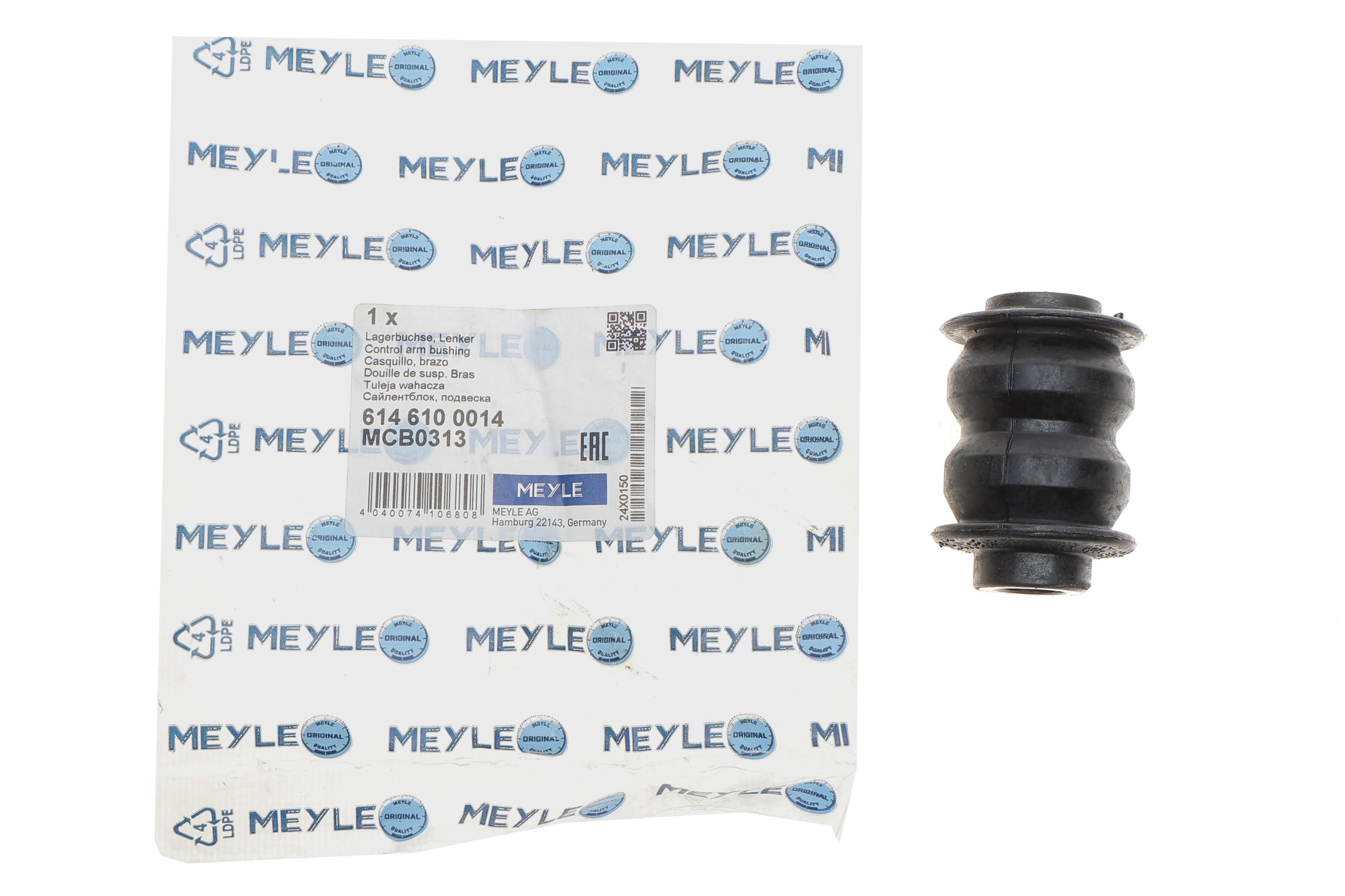 Сайлентблок важеля (переднього) Chevrolet Captiva/Opel Antara 06-