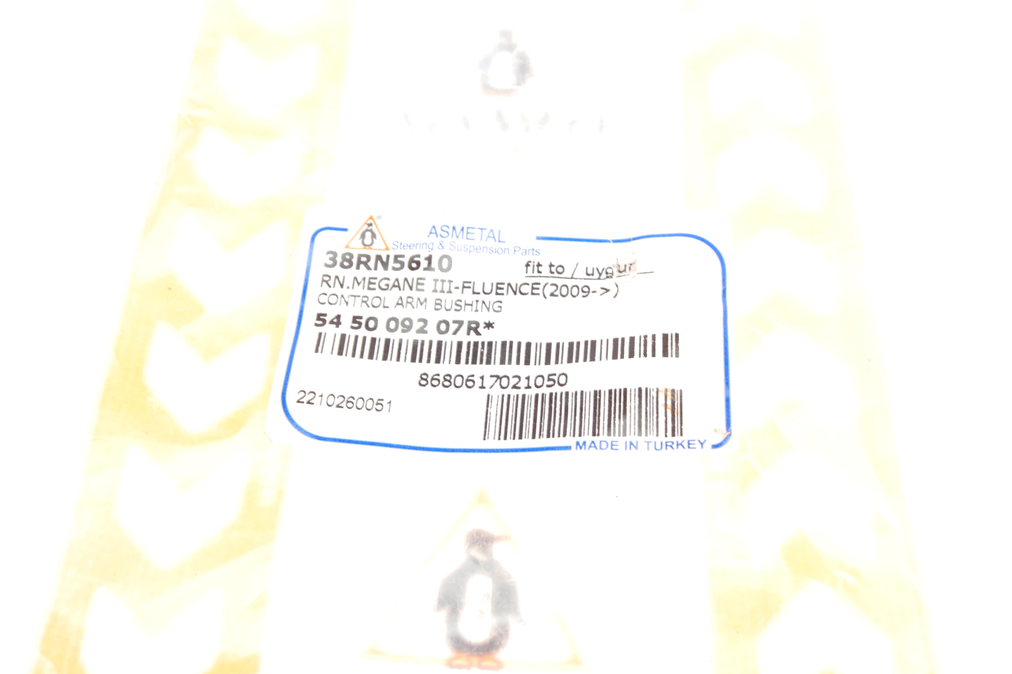 Сайлентблок важеля (переднього/спереду) Renault Megane/Scenic 10-