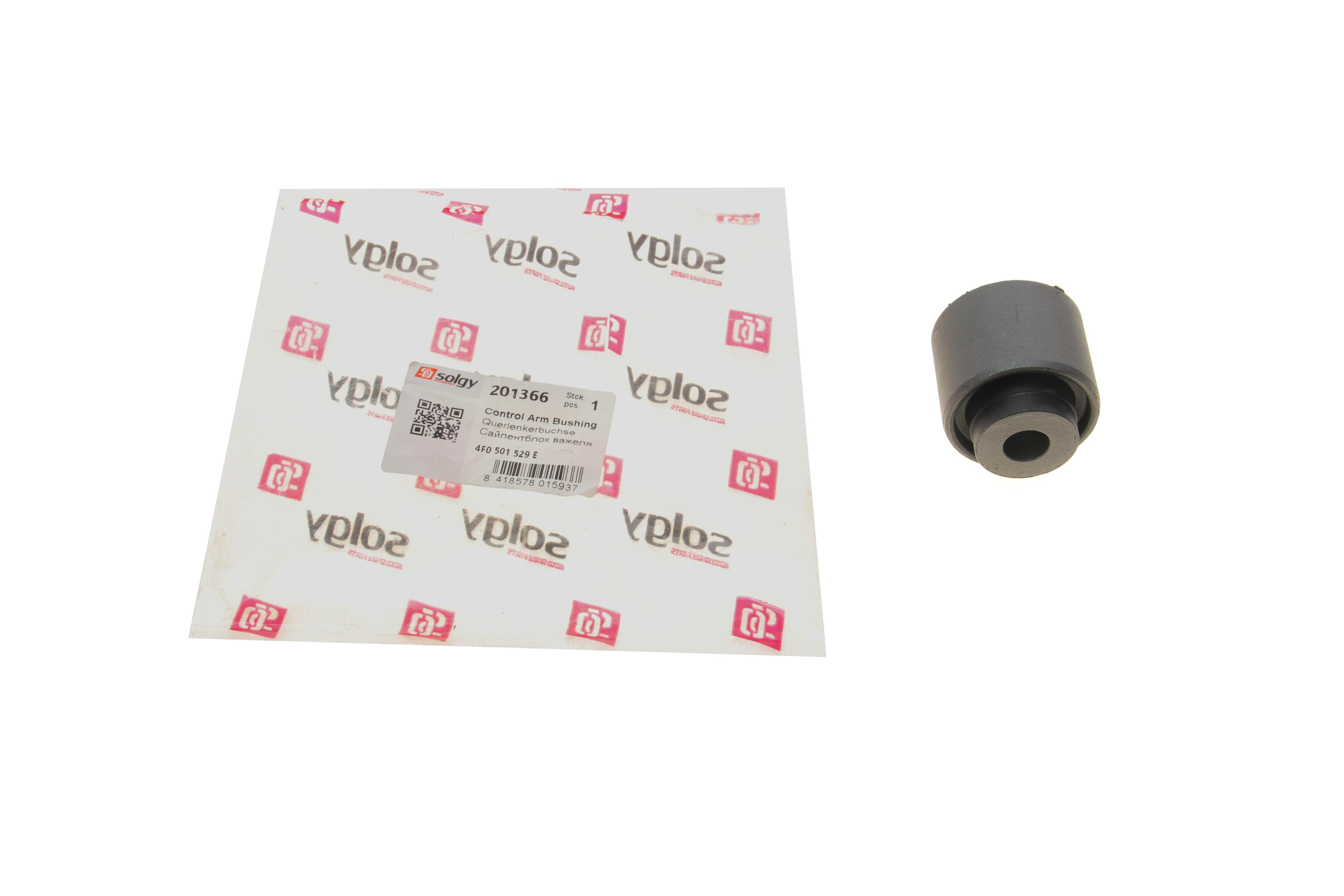 Сайлентблок важеля (заднього/ззовні) Audi A4/A6 00-