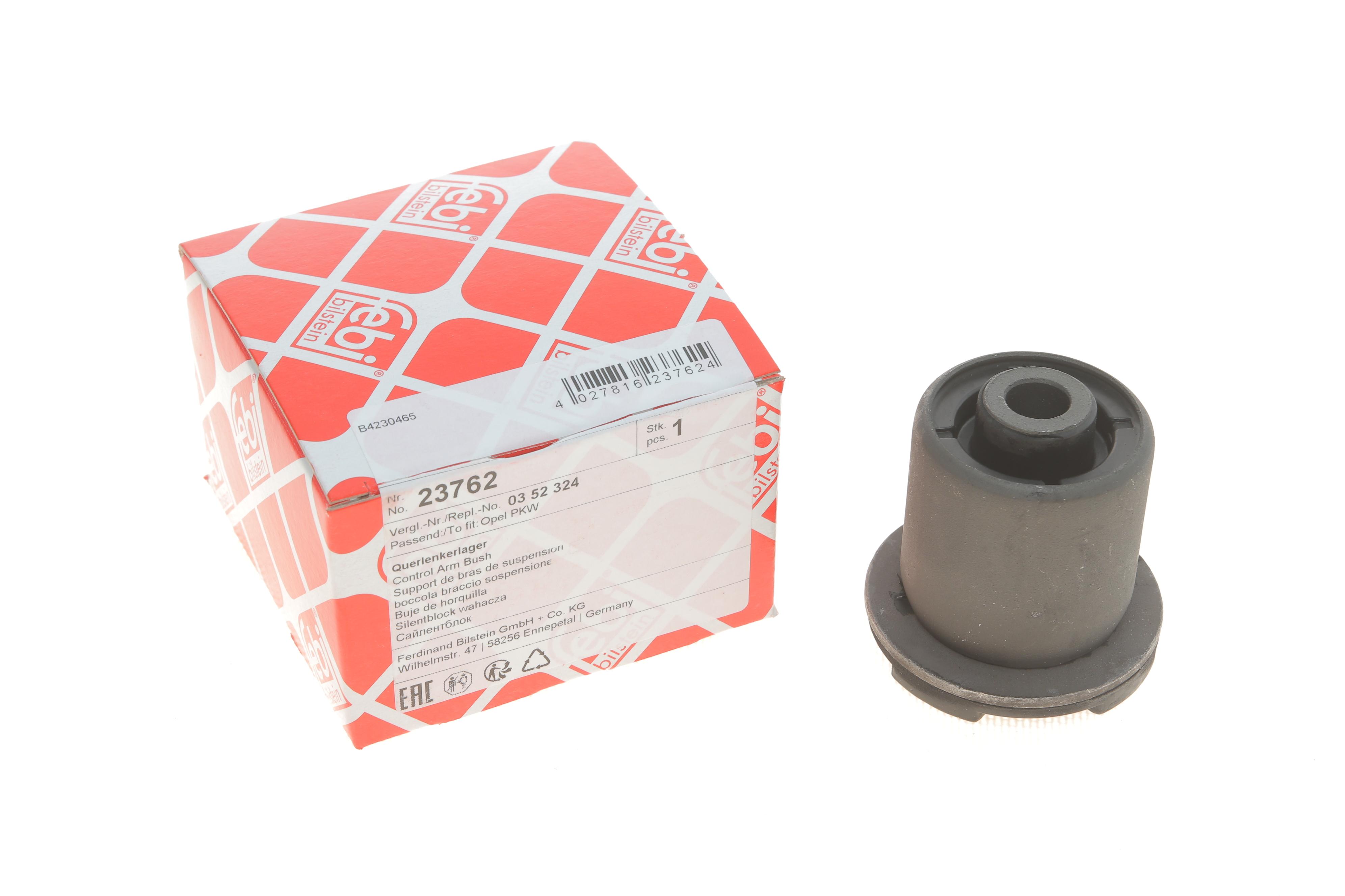 Сайлентблок важеля (переднього/знизу/ззаду) Opel Astra H 04-