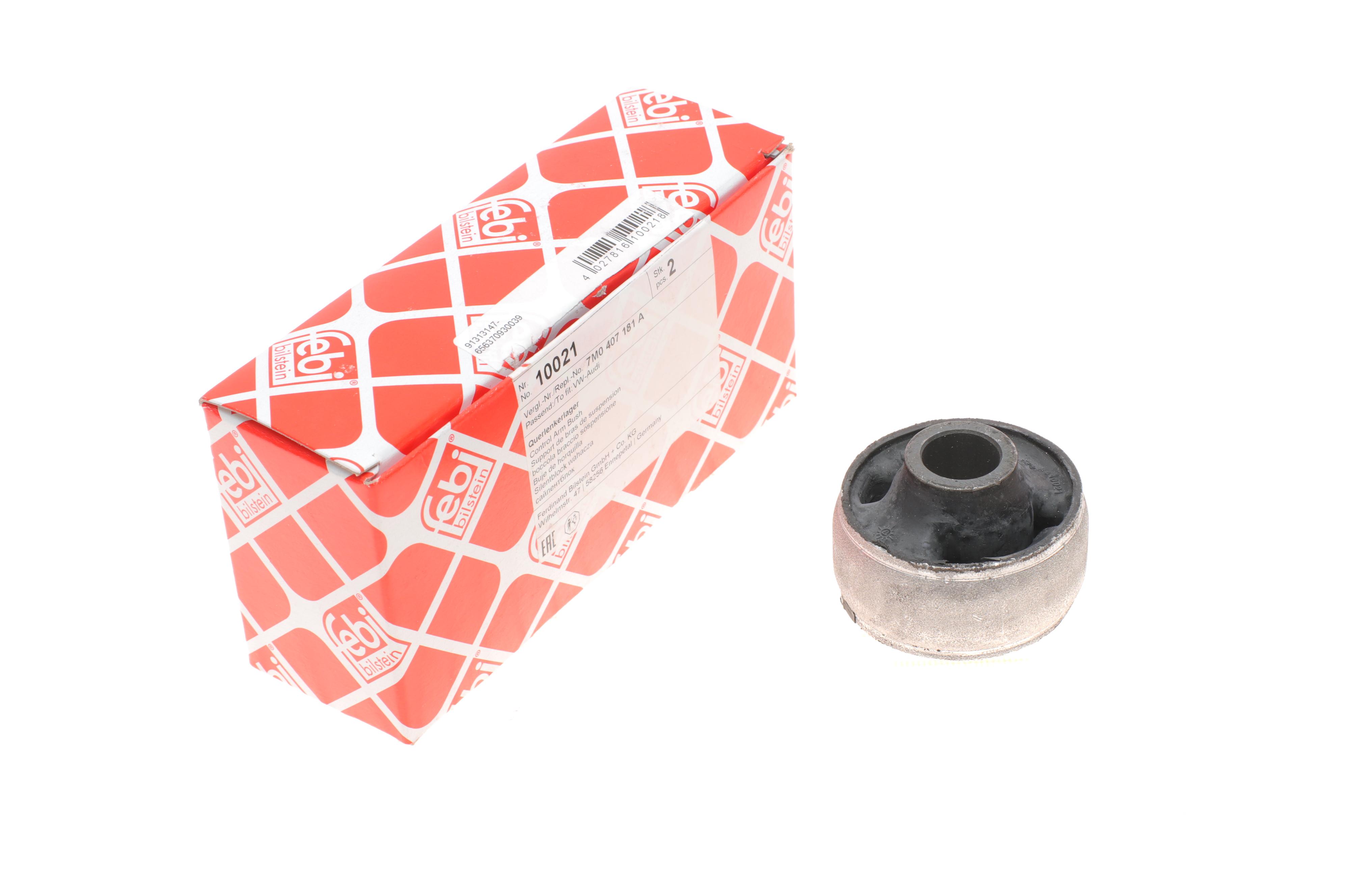 Сайлентблок важеля (переднього/знизу/ззаду) VW Sharan/Ford Galaxy 1.8-2.8 95-10 (60x50x18)