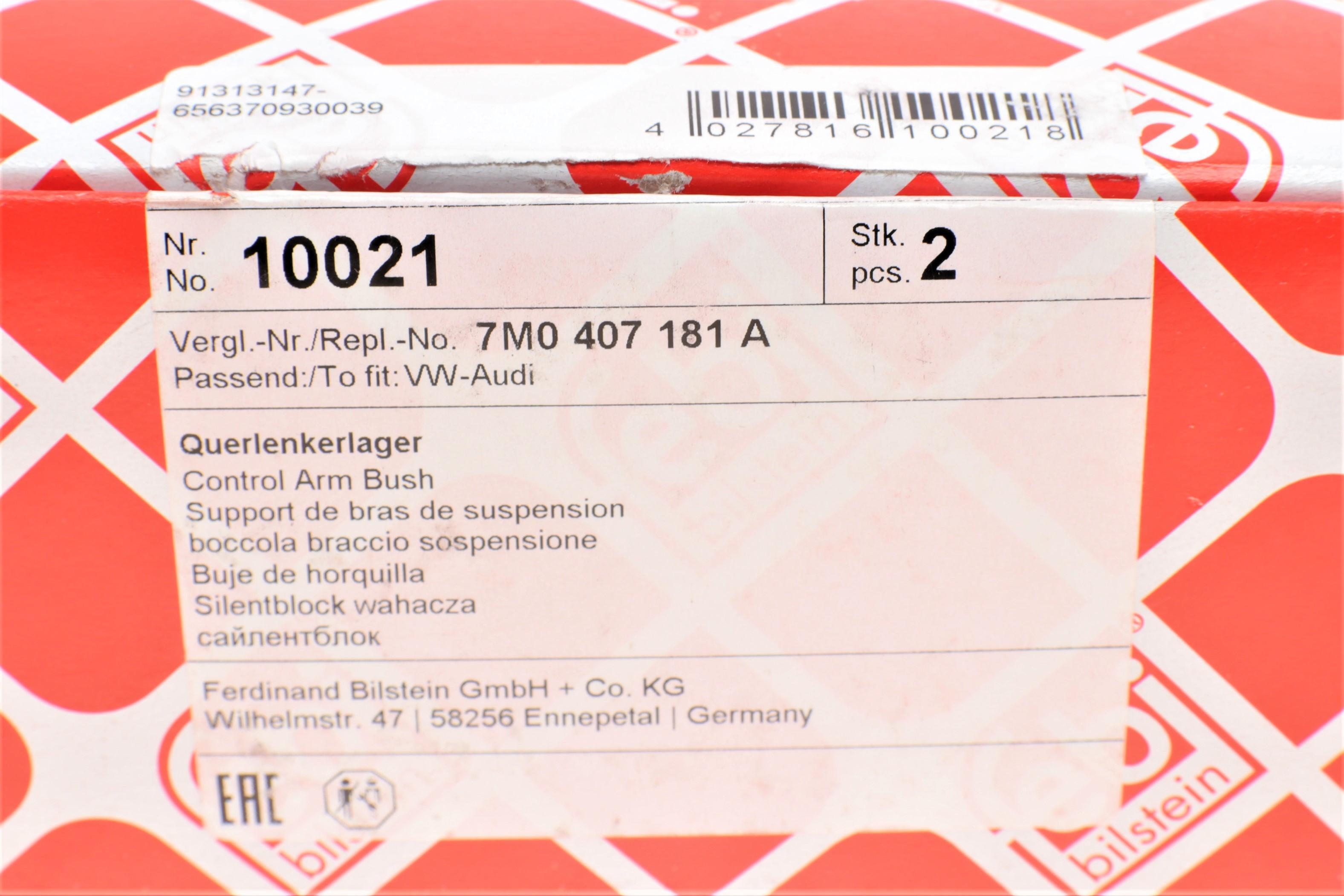 Сайлентблок важеля (переднього/знизу/ззаду) VW Sharan/Ford Galaxy 1.8-2.8 95-10 (60x50x18)