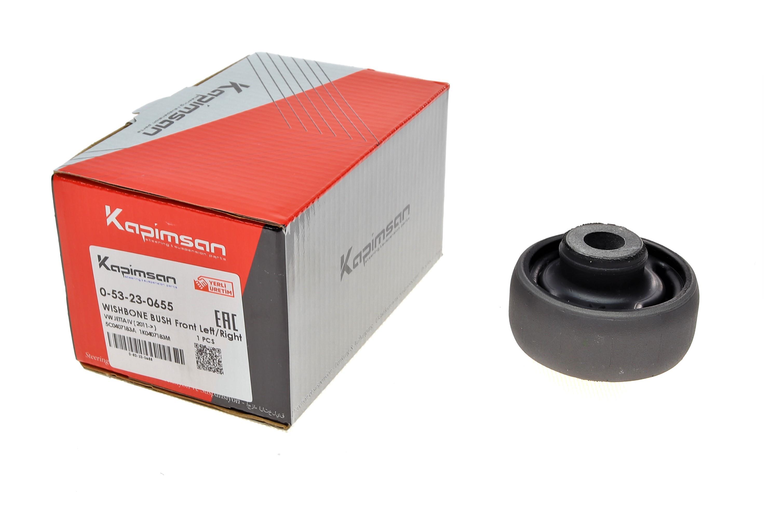 Сайлентблок важеля (переднього/ззаду) VW Caddy/Skoda Superb II 04-