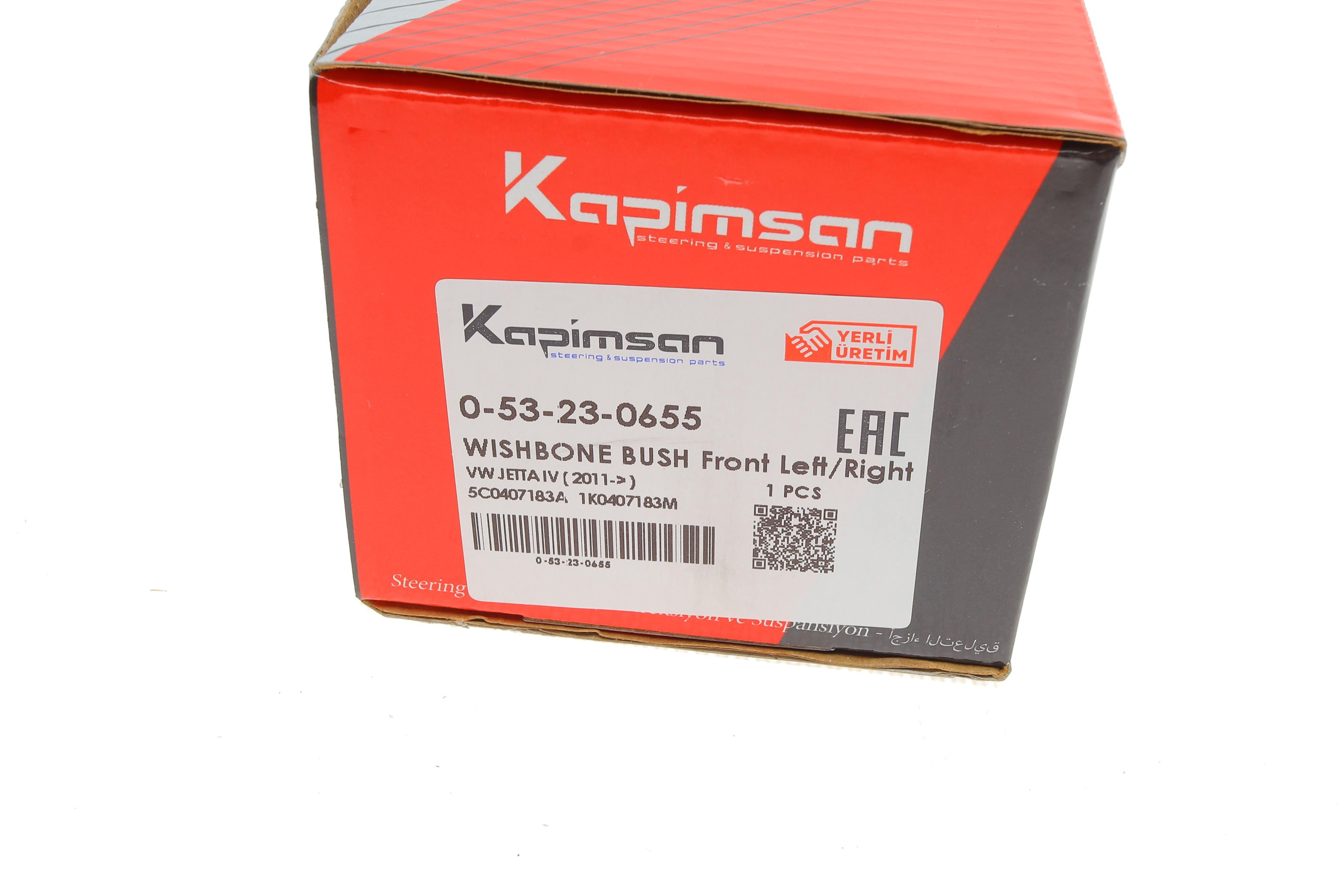 Сайлентблок важеля (переднього/ззаду) VW Caddy/Skoda Superb II 04-