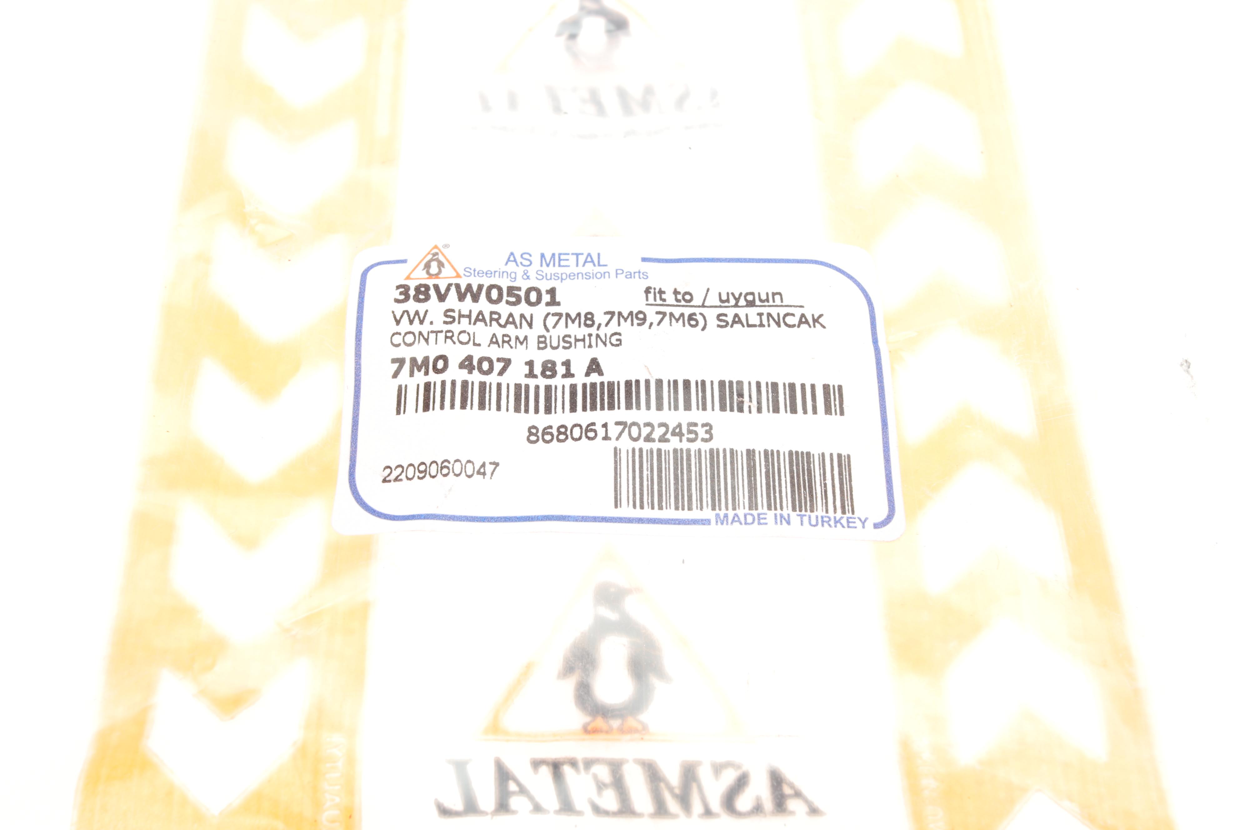 Сайлентблок важеля (переднього/знизу/ззаду) VW Sharan/Ford Galaxy 1.8-2.8 95-10