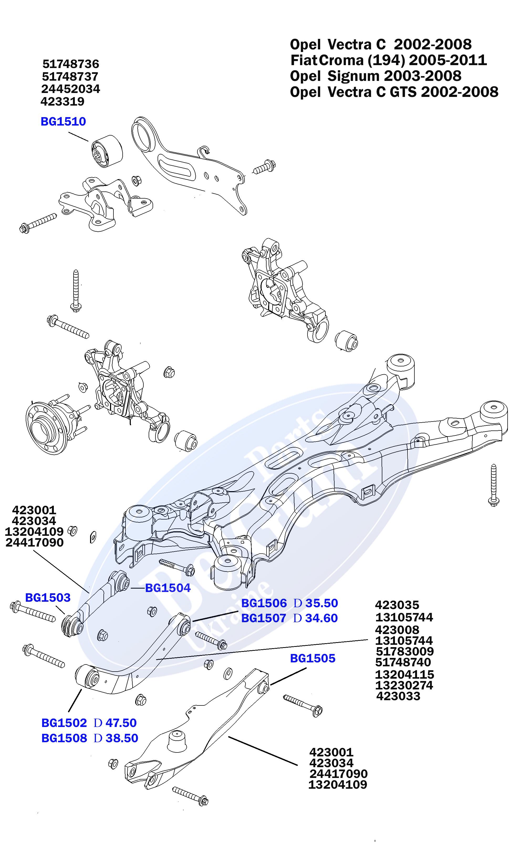 Сайлентблок важеля (заднього/знизу/ззовні) Opel Vectra C 02- (d=14) (поперечного)