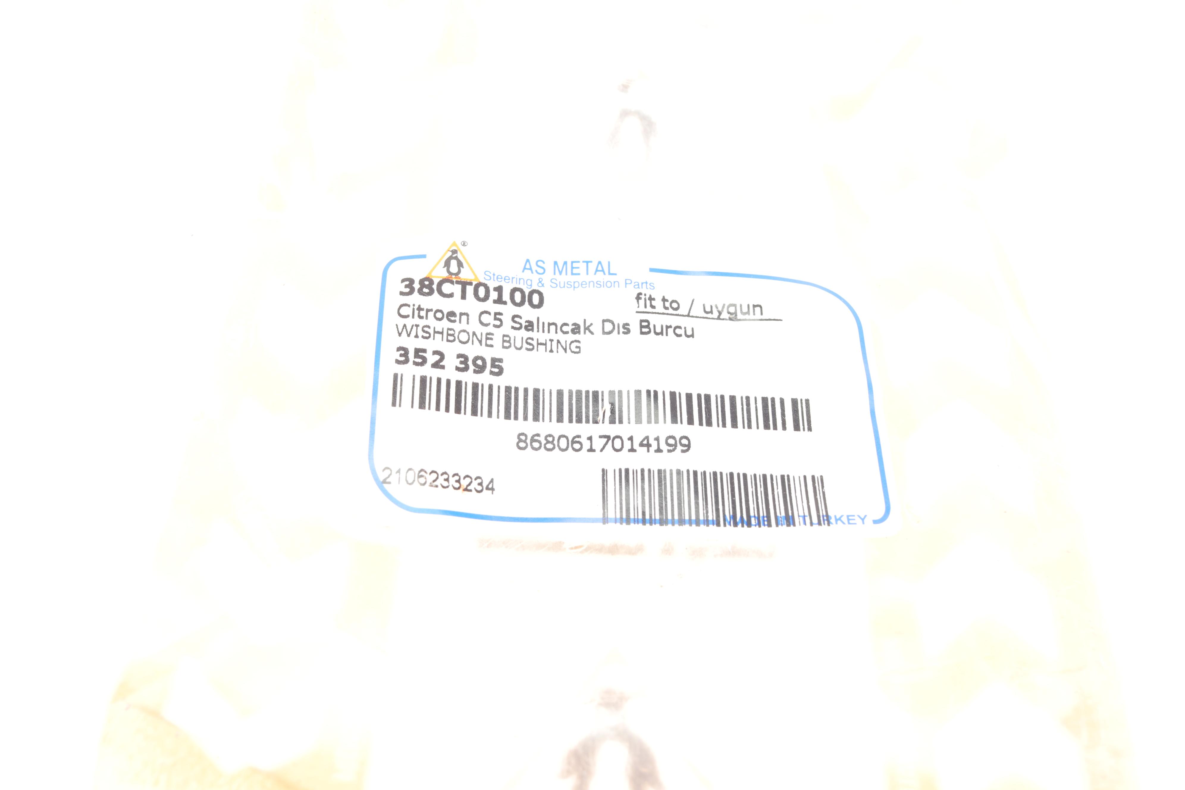 Сайлентблок важеля (переднього/знизу/ззаду) Citroen C5/C6 05- (алю подрамник)