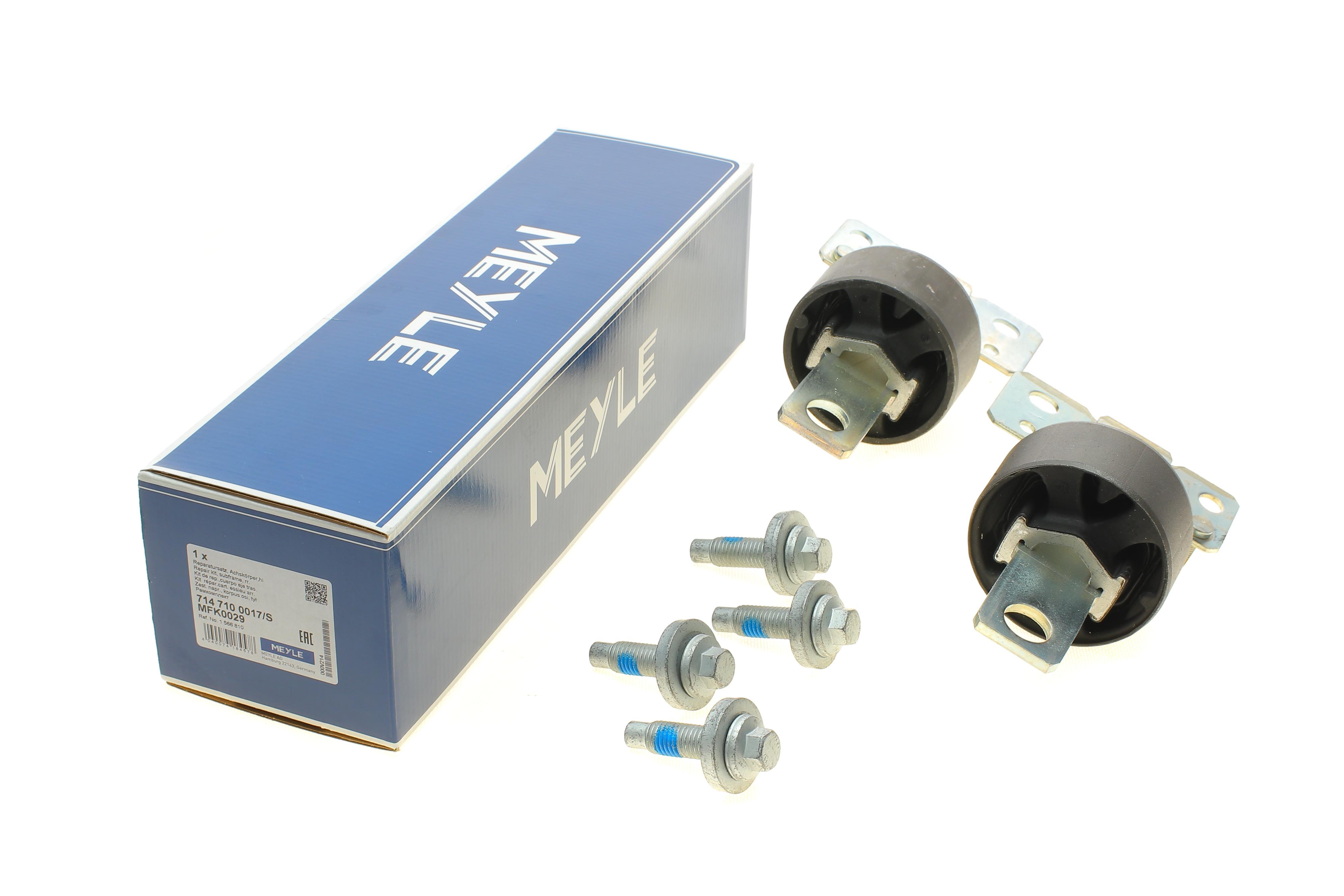 Сайлентблок важеля (заднього/спереду/к-кт) Ford Galaxy/Mondeo IV/Volvo S60/S80/V70III 06- (R/L)