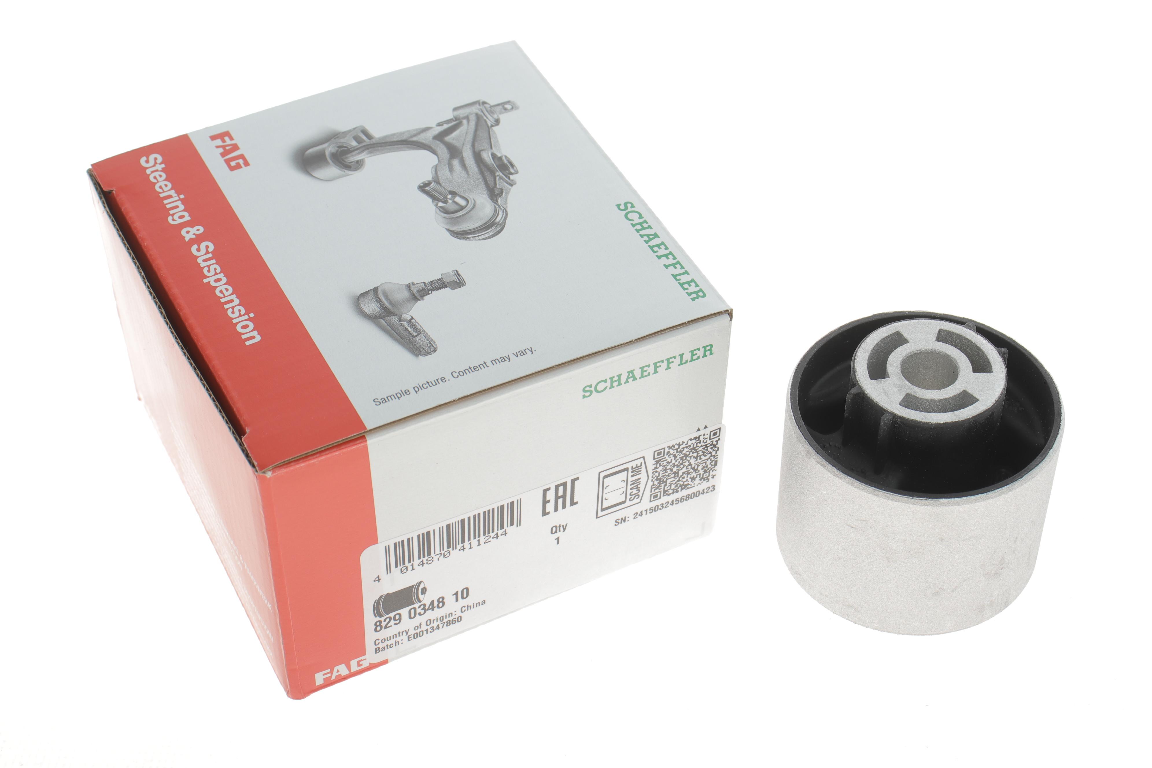 Сайлентблок важеля (заднього/спереду) Audi A3/VW Golf V 03- (повздовжнього)