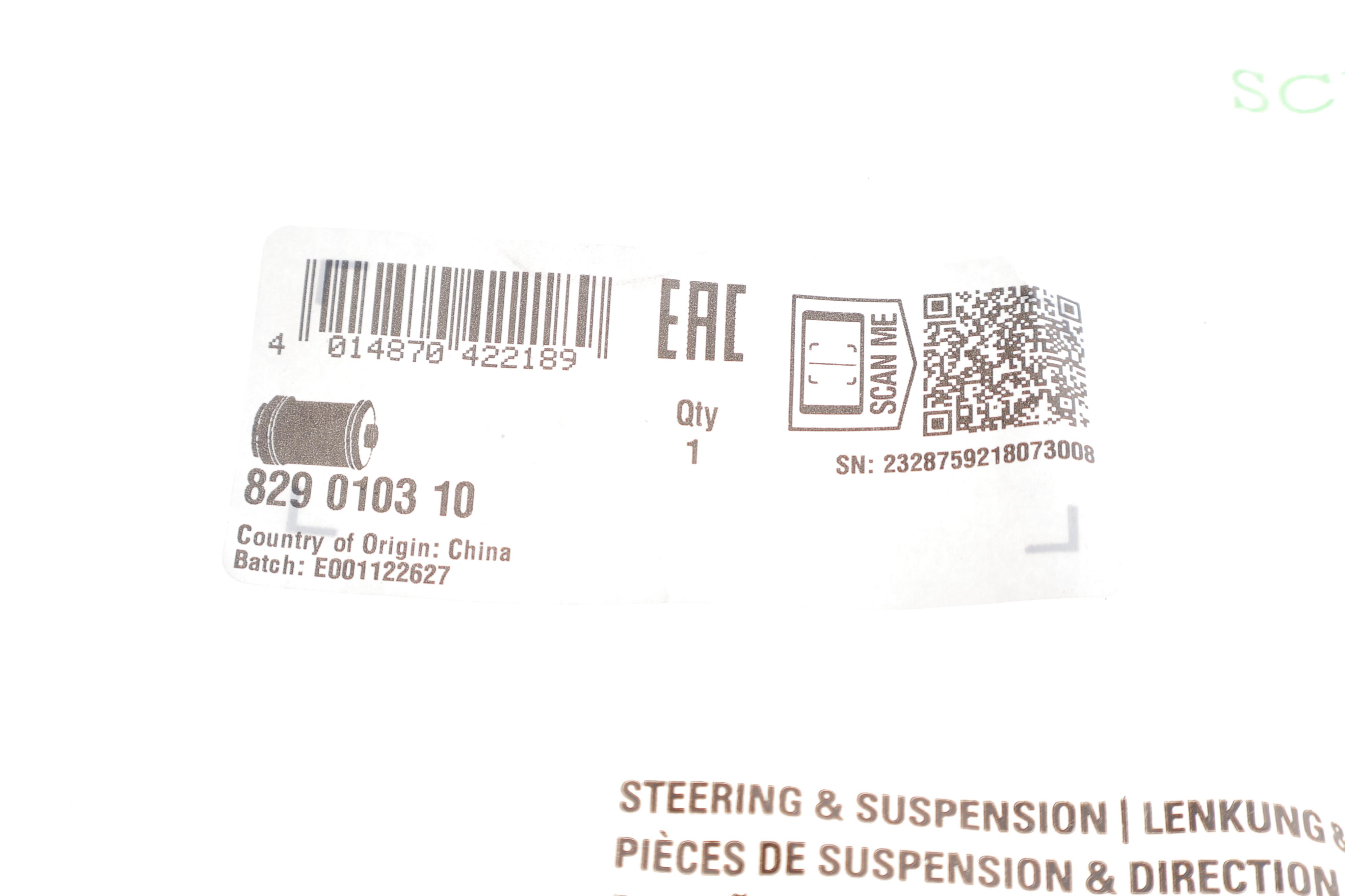 Сайлентблок важеля (переднього/знизу/спереду) VW T4 96-03