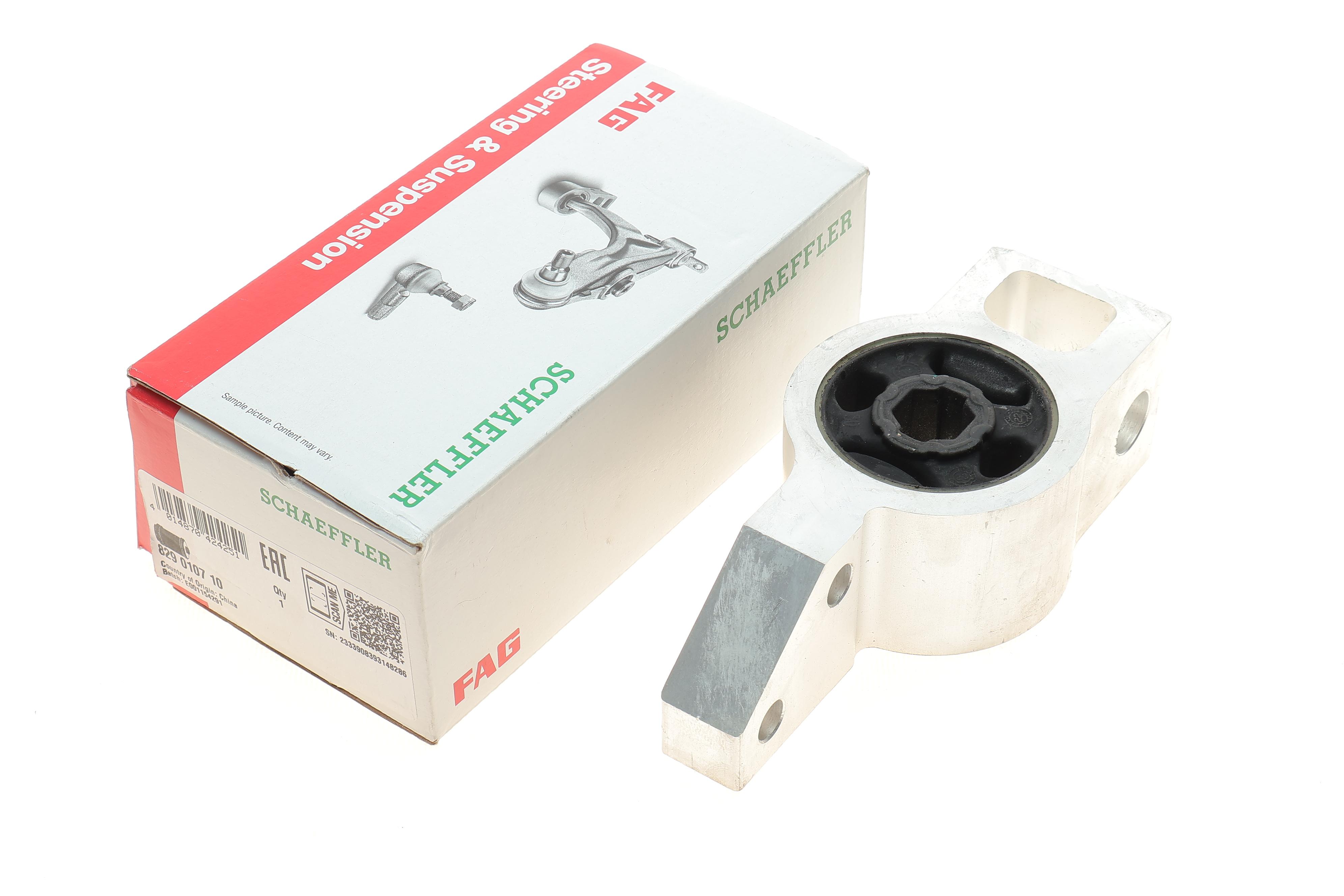 Сайлентблок важеля (переднього/ззаду/зліва) VW Caddy III/IV 03/04-