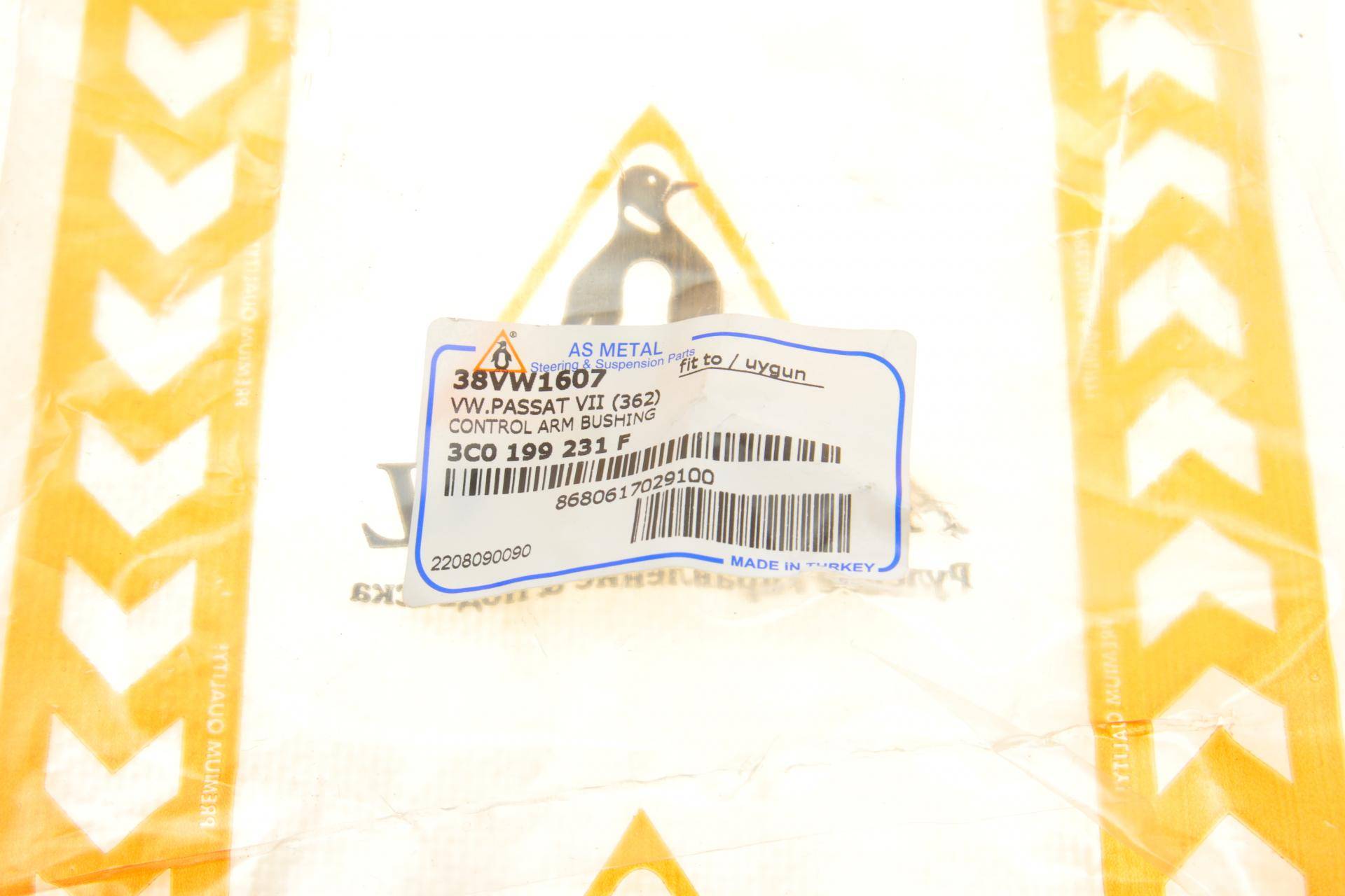 Сайлентблок важеля (переднього/знизу/ззаду) VW Golf VI/ Passat 03-