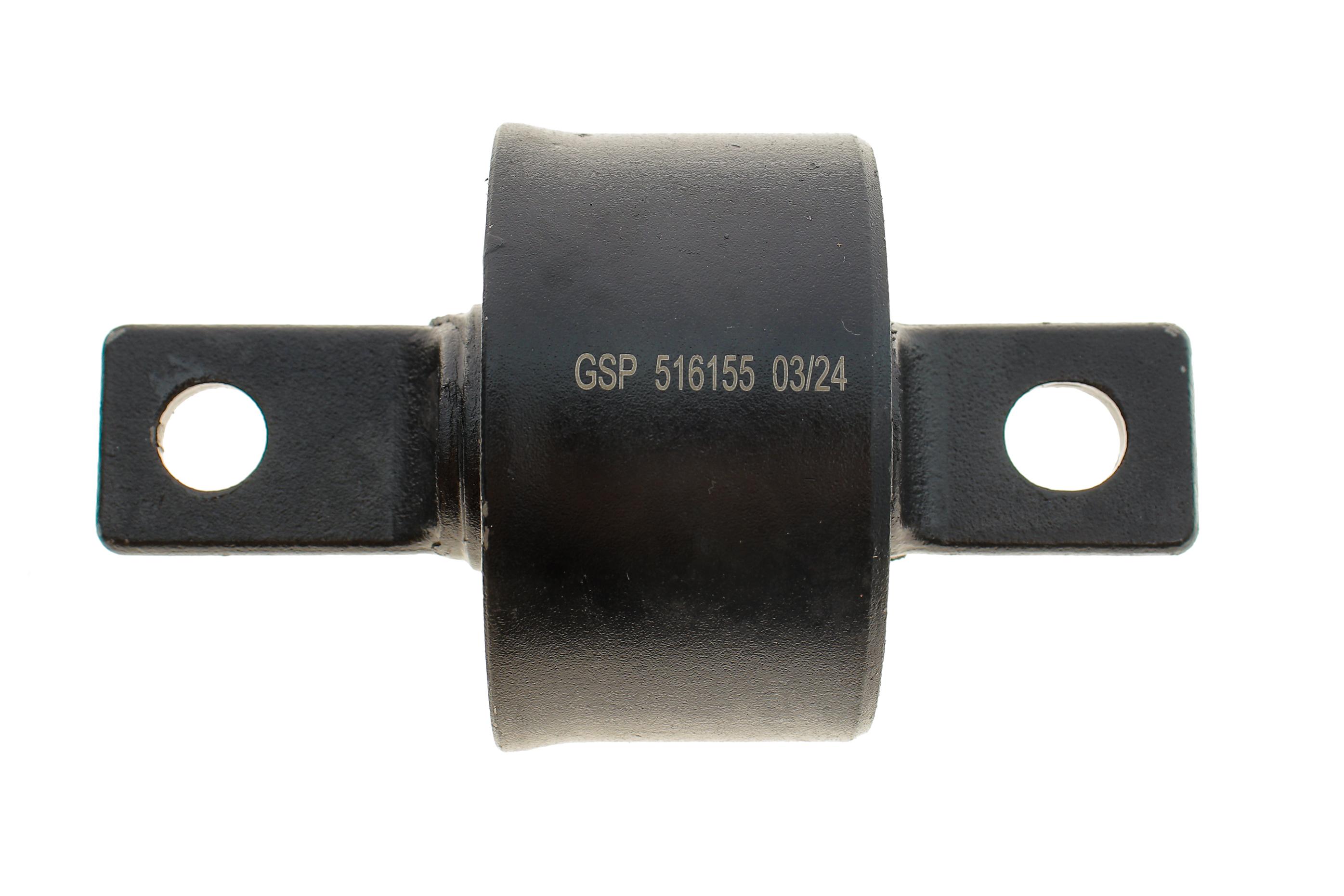 Сайлентблок важеля (заднього/спереду) Mitsubishi Lacer 07-/ Outlander II 06-12