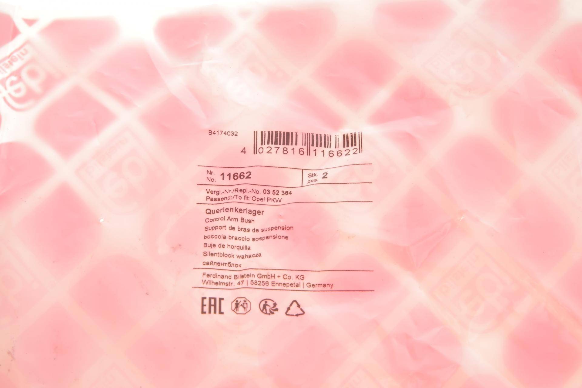 Сайлентблок важеля (переднього/знизу/спереду) Opel Astra G 98-05/Vectra B 95-03 (02070)