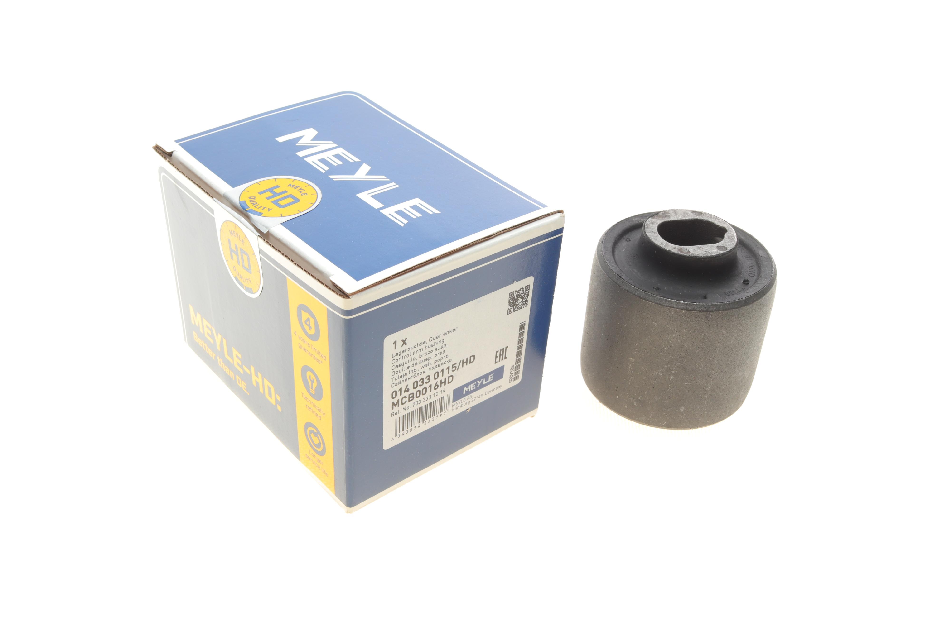 Сайлентблок важеля (переднього/знизу/спереду) MB C-class (W203) 00-07/E-class (W211) 02-08