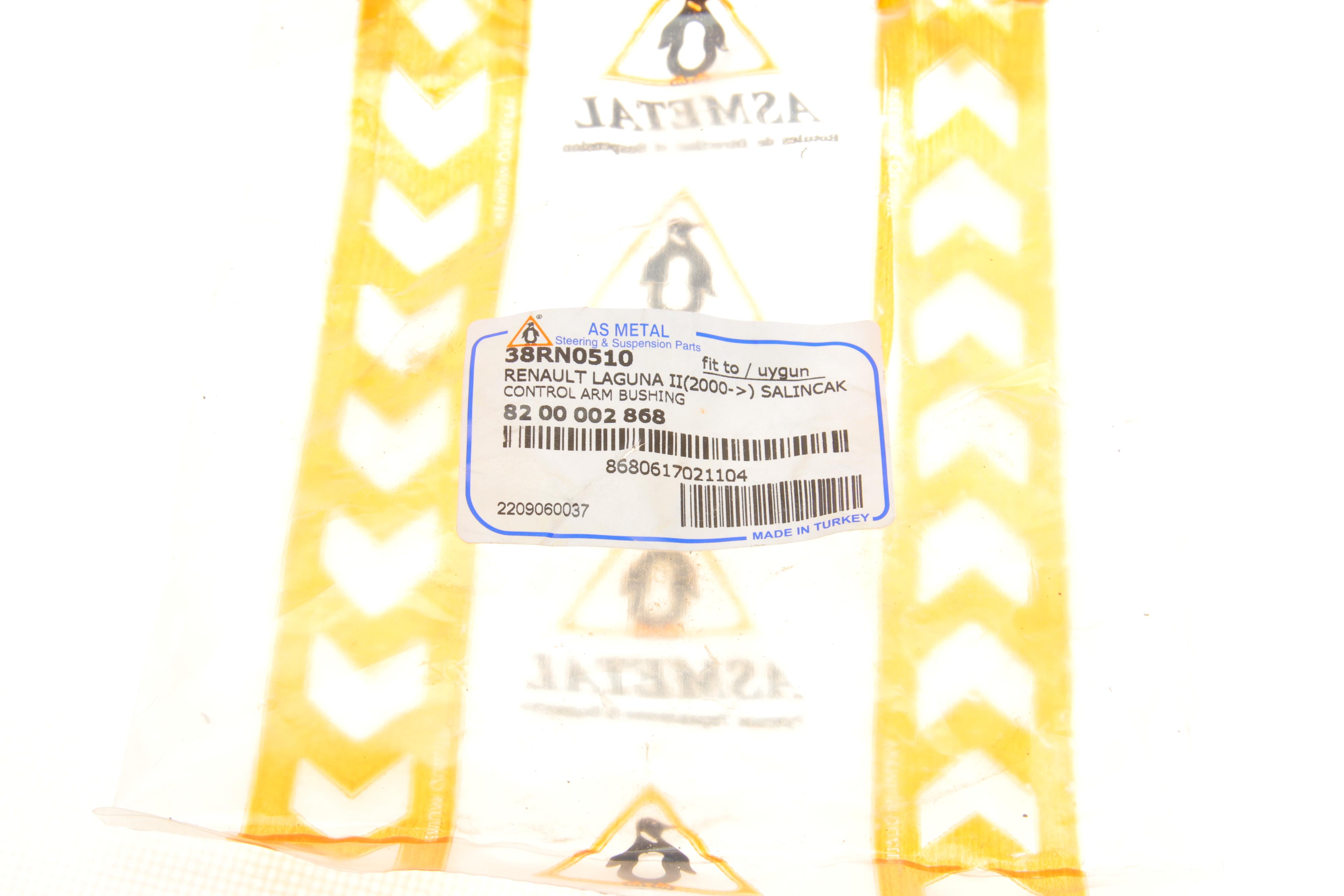 Сайлентблок важеля (переднього/спереду) Renault Trafic 01-