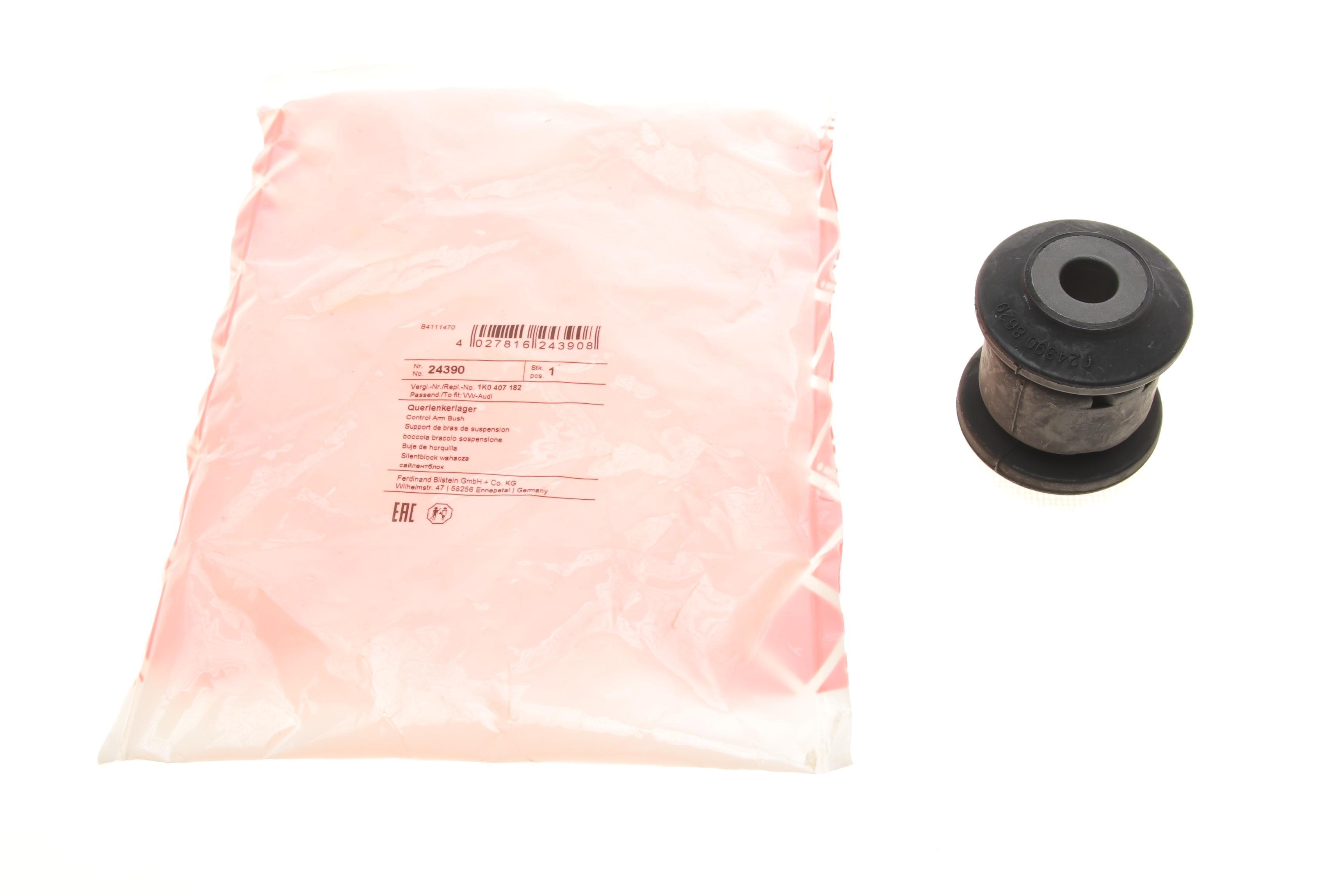 Сайлентблок важеля (переднього/спереду) VW Caddy 03-