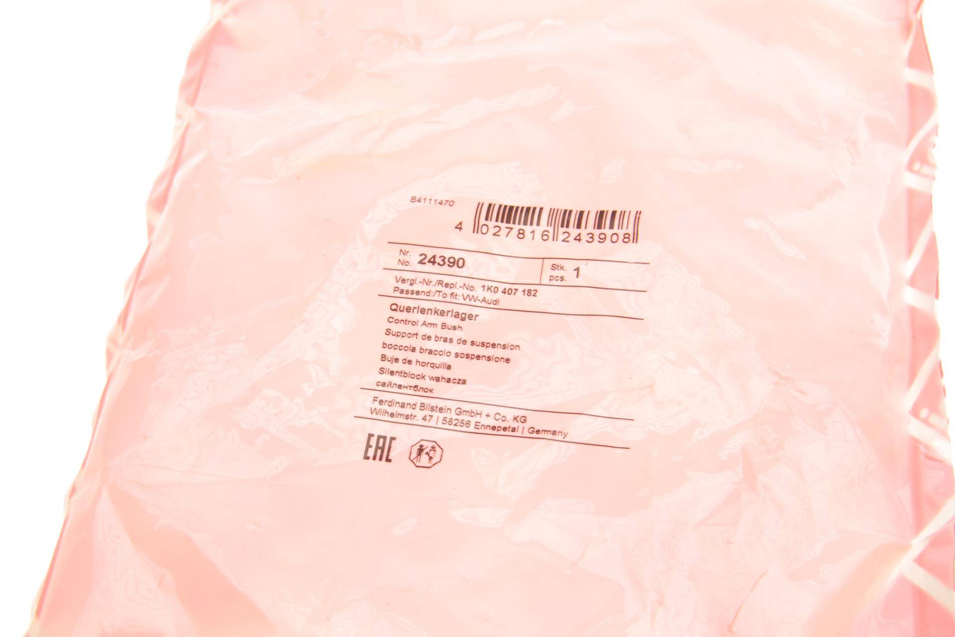 Сайлентблок важеля (переднього/спереду) VW Caddy 03-