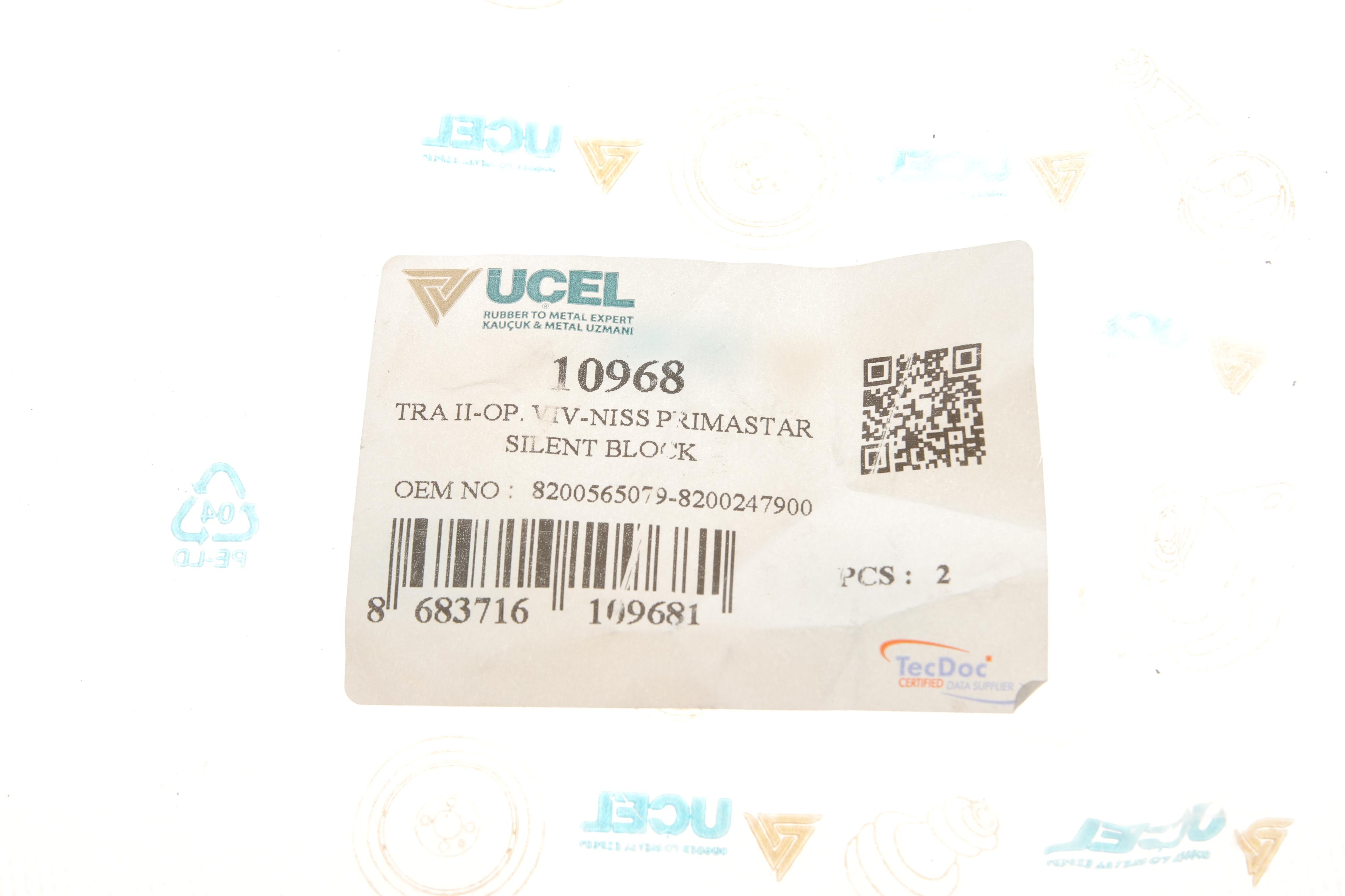 Сайлентблок важеля (переднього/ззаду) Renault Trafic 01-