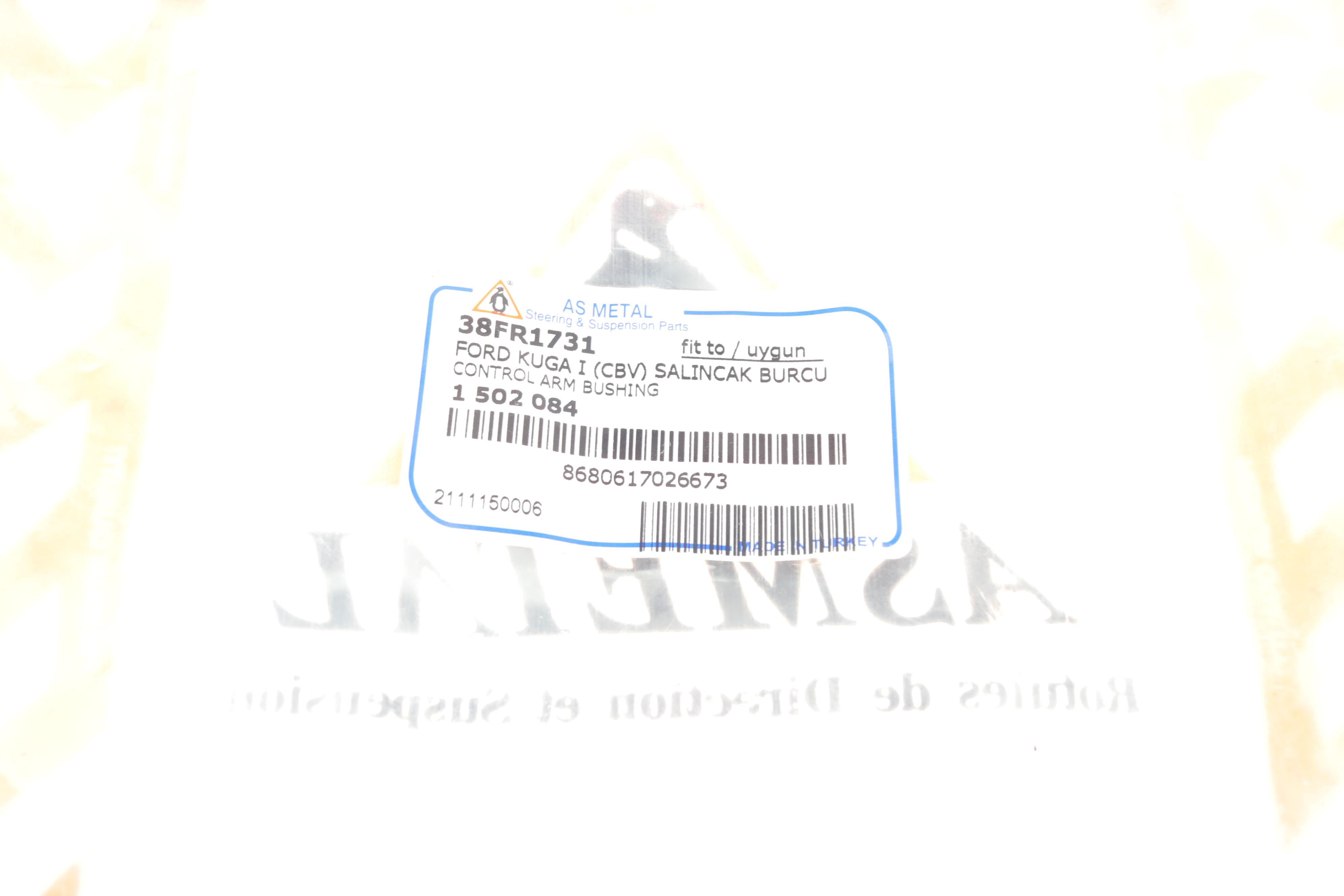 Сайлентблок важеля (переднього/ззаду) Ford C-Max/Focus II/Kuga l/Volvo C70 II/S40 II/V50 1.4-2.5 03-