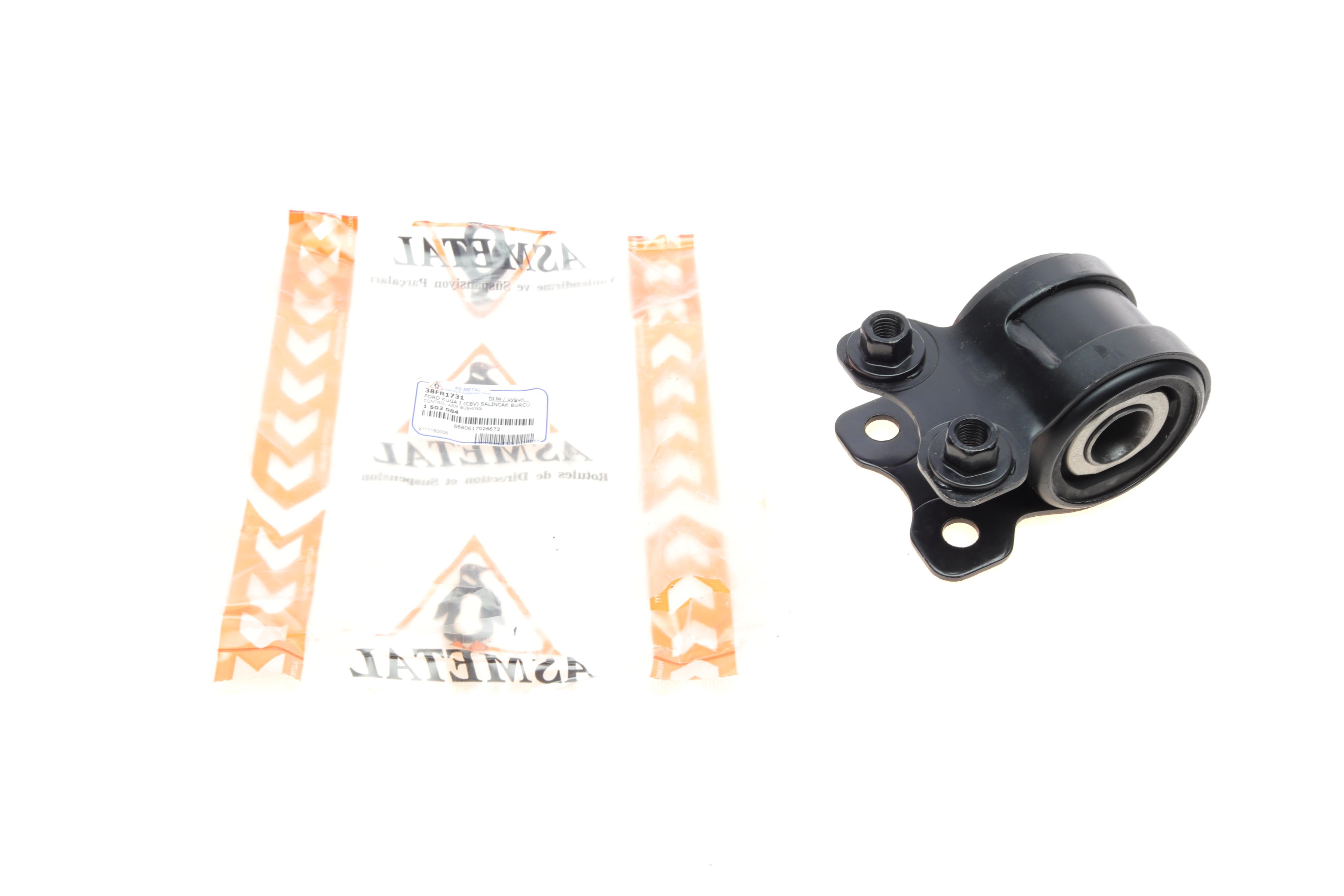 Сайлентблок важеля (переднього/ззаду) Ford C-Max/Focus II/Kuga l/Volvo C70 II/S40 II/V50 1.4-2.5 03-