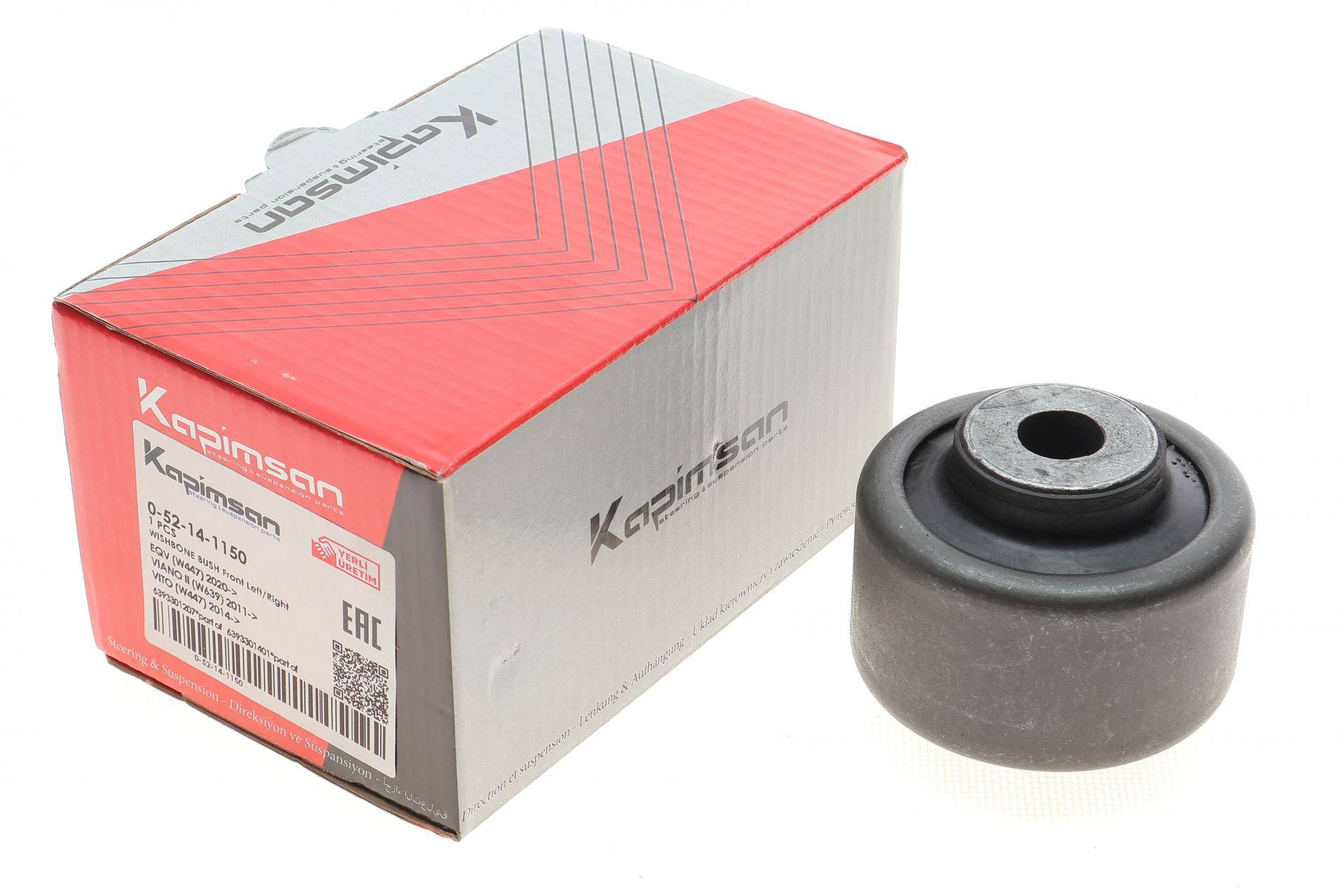 Сайлентблок важеля (переднього/ззаду) MB Vito (W639) 11-