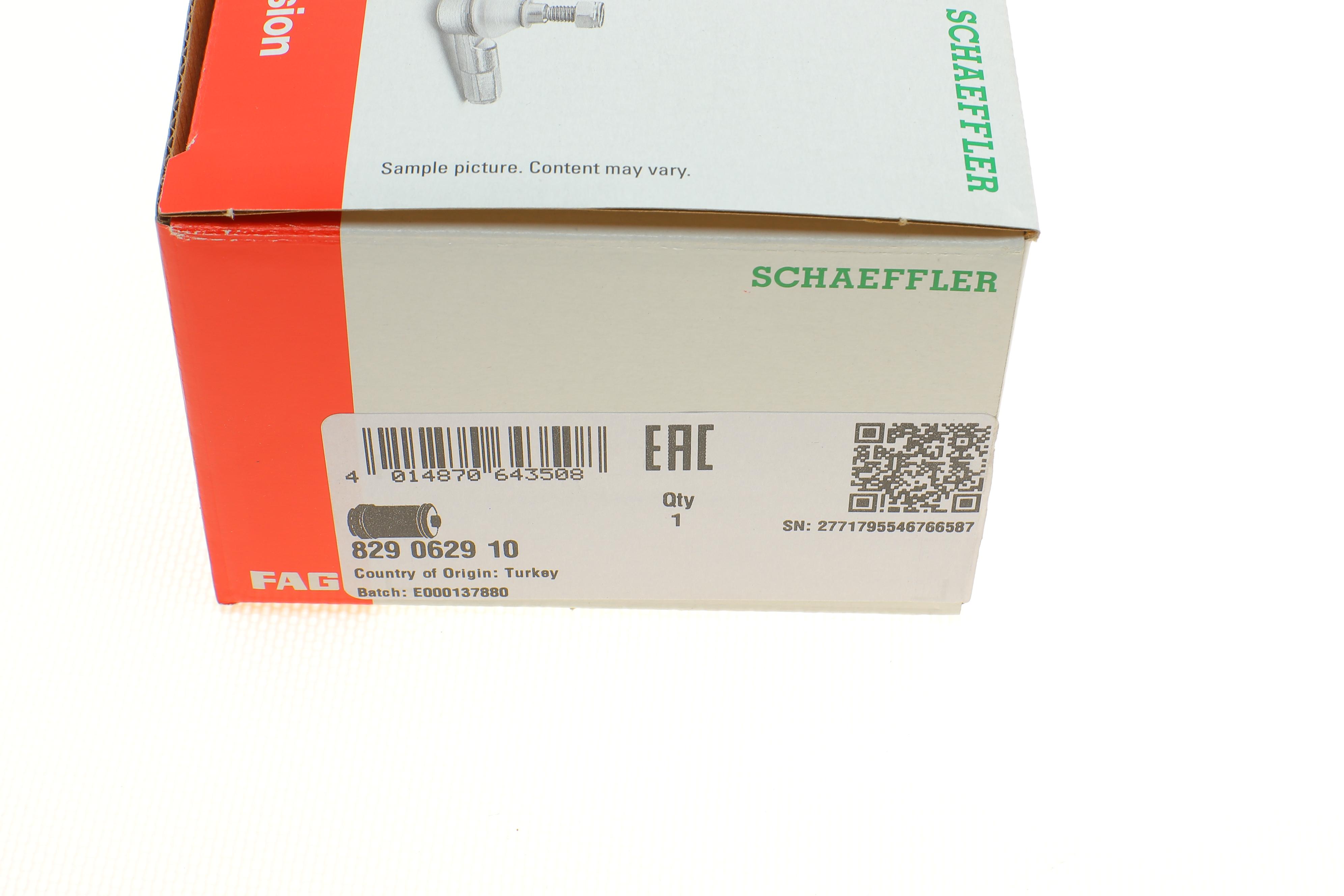 Сайлентблок важеля (заднього/ззовні) VW T5/T6, 03-