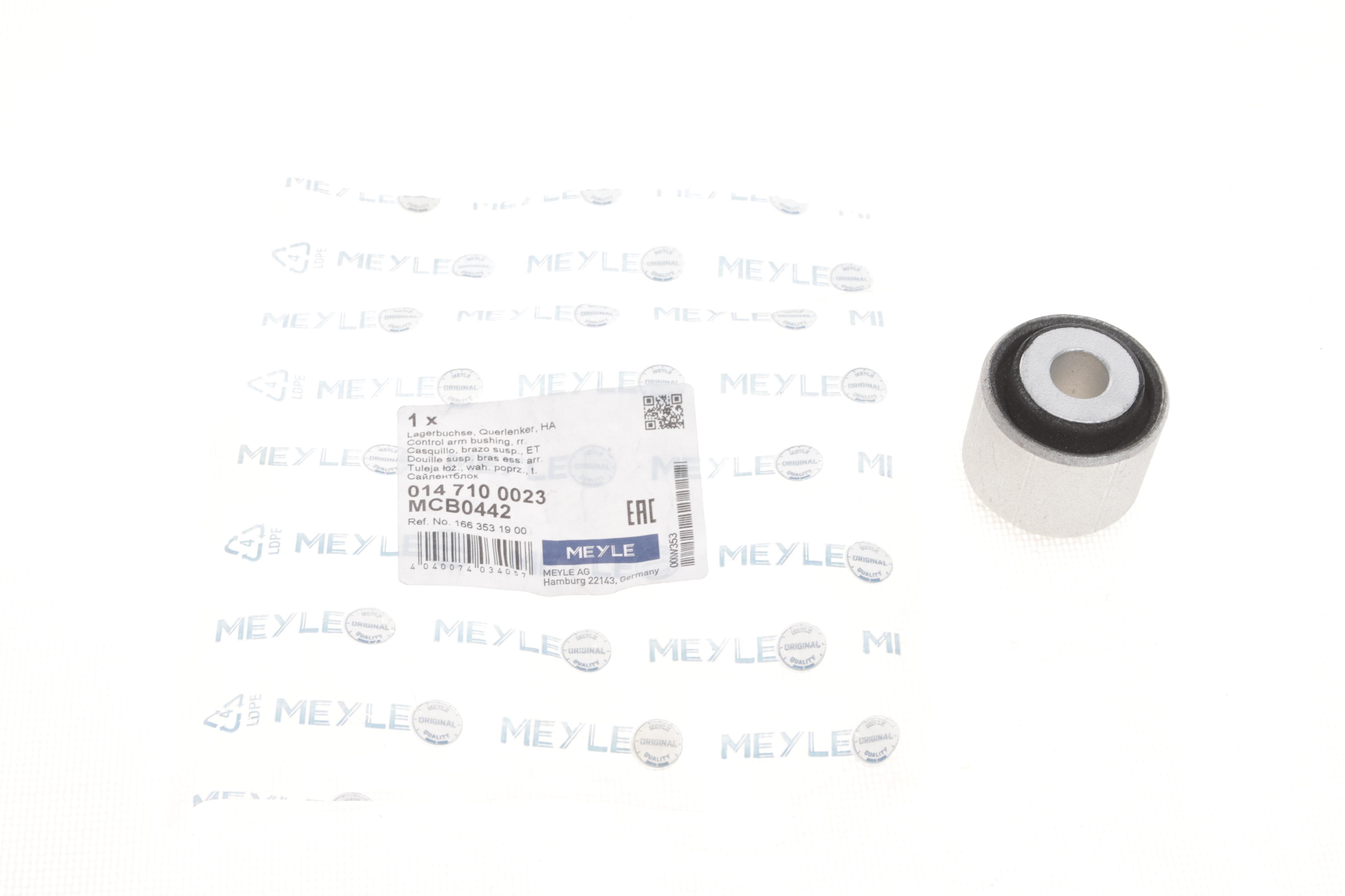 Сайлентблок важеля (заднього) MB GL-class (X164)/ML-class (W164) 05-