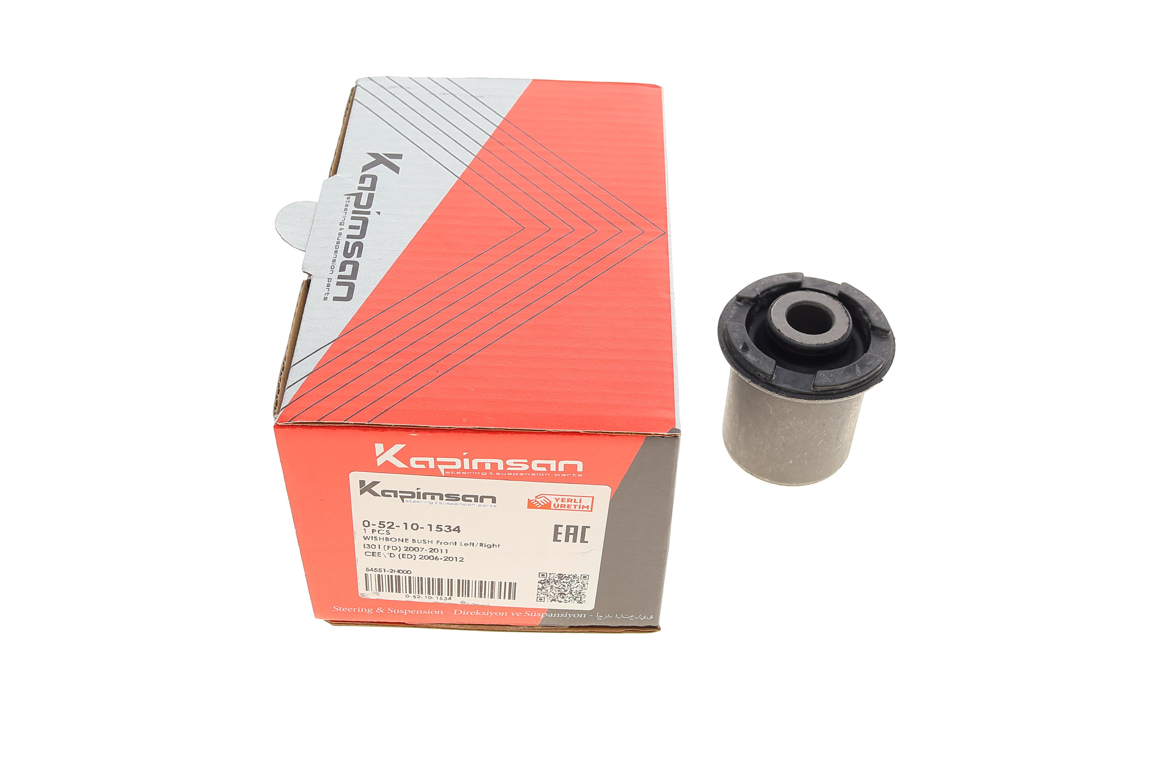 Сайлентблок важеля (переднього/знизу/ззаду) Hyundai i30/Kia C'eed 06-12