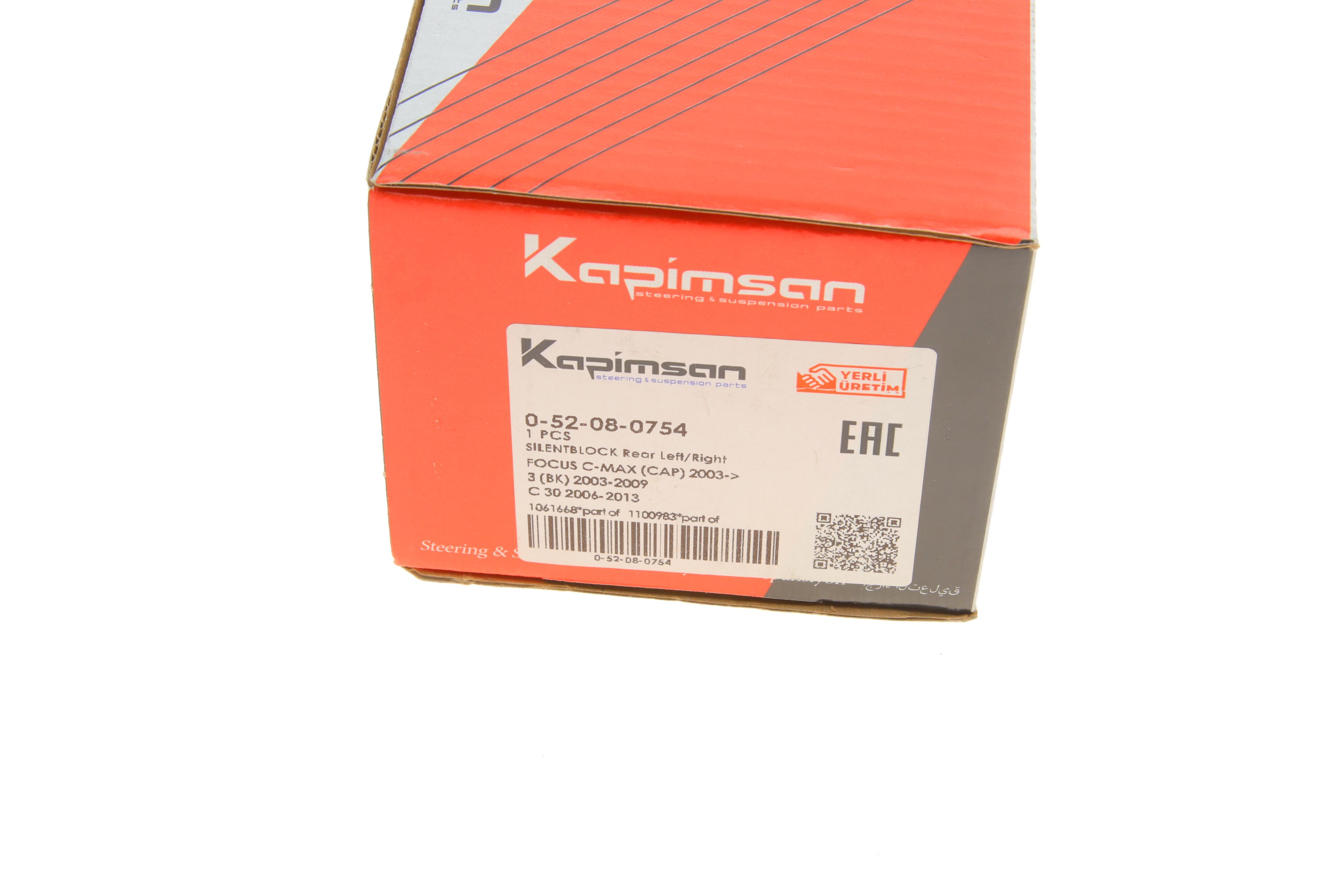 Сайлентблок важеля (заднього/знизу) Ford Focus/Mazda 3/Volvo (V50/C70) 98- (поперечного)