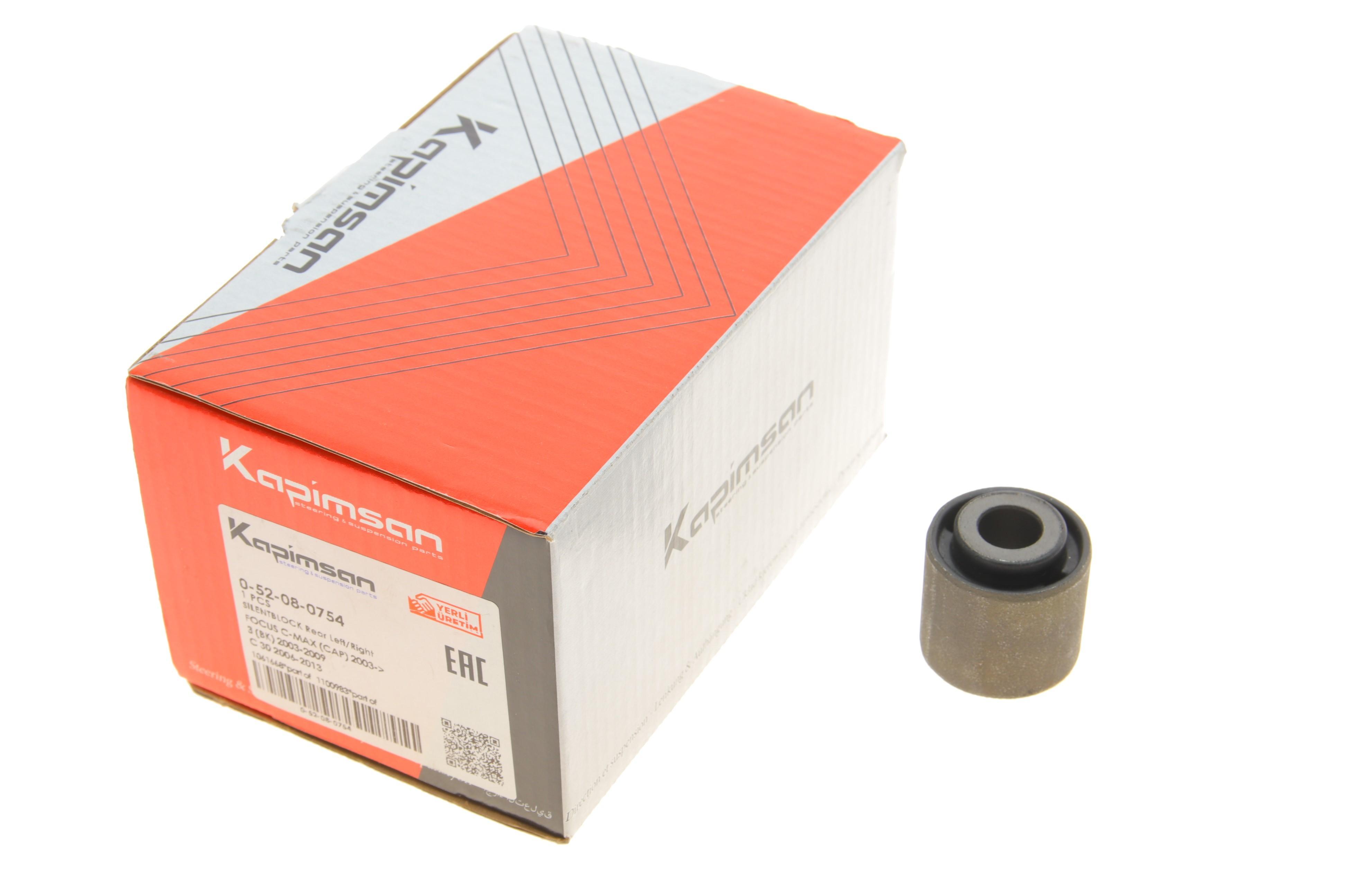 Сайлентблок важеля (заднього/знизу) Ford Focus/Mazda 3/Volvo (V50/C70) 98- (поперечного)