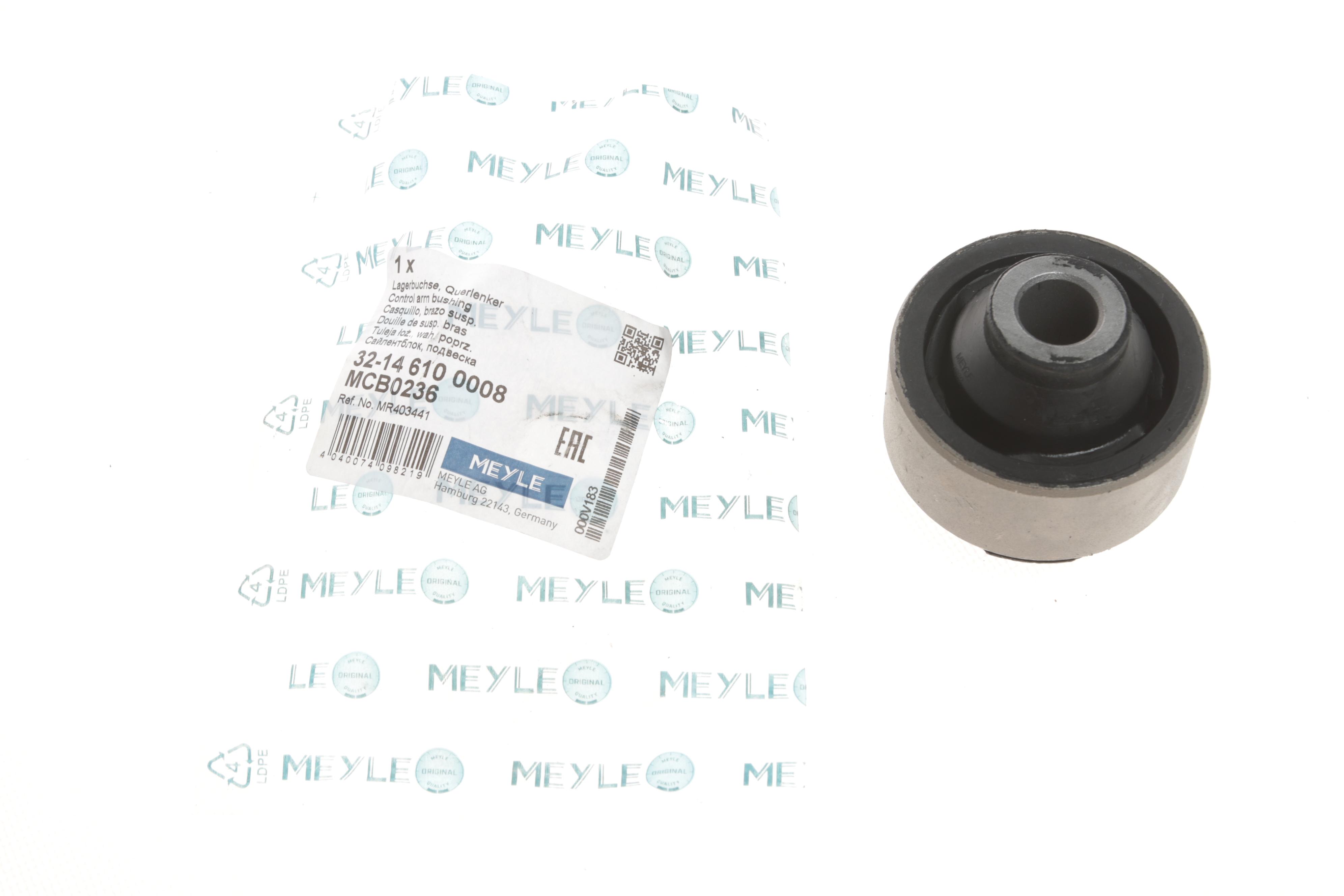 Сайлентблок важеля (переднього/ззаду) Mitsubishi Lancer VII 1.3/2.0 03-/Outlander I 2.0/2.4 03-08