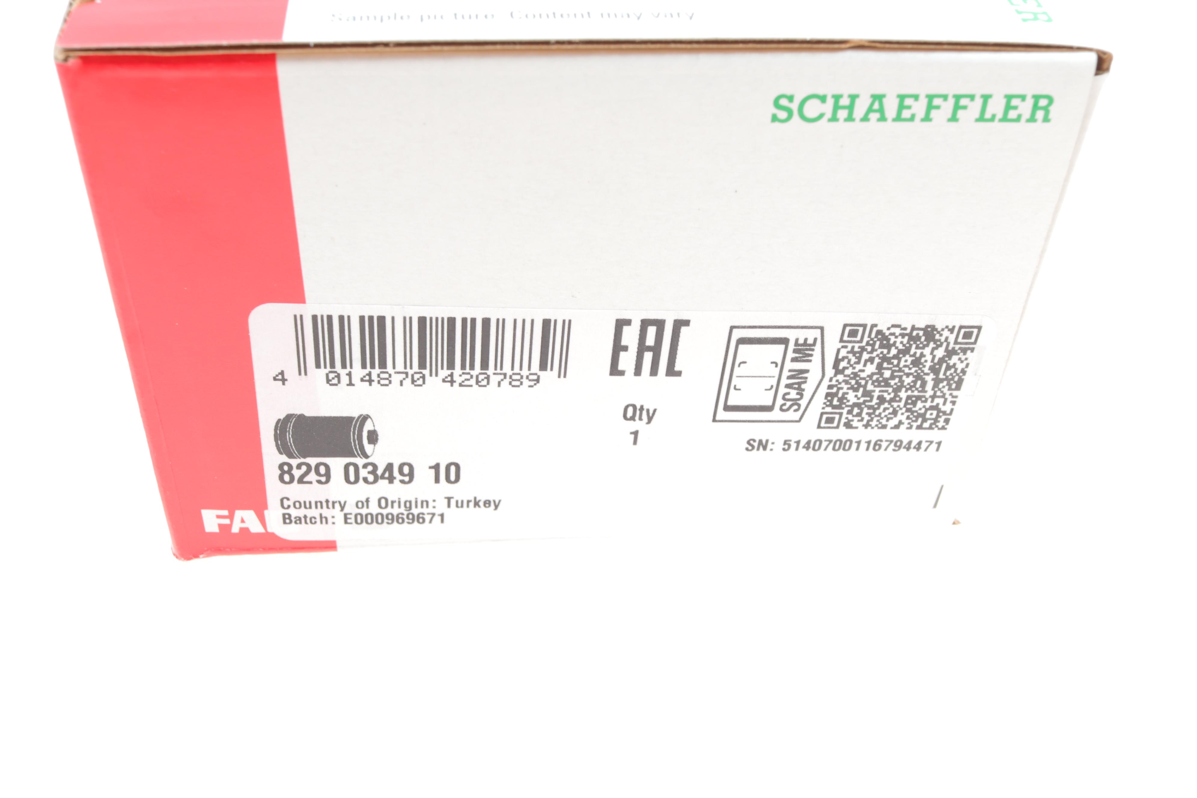 Сайлентблок важеля (переднього/ззаду) Opel Corsa E/D 06-/Adam 12-