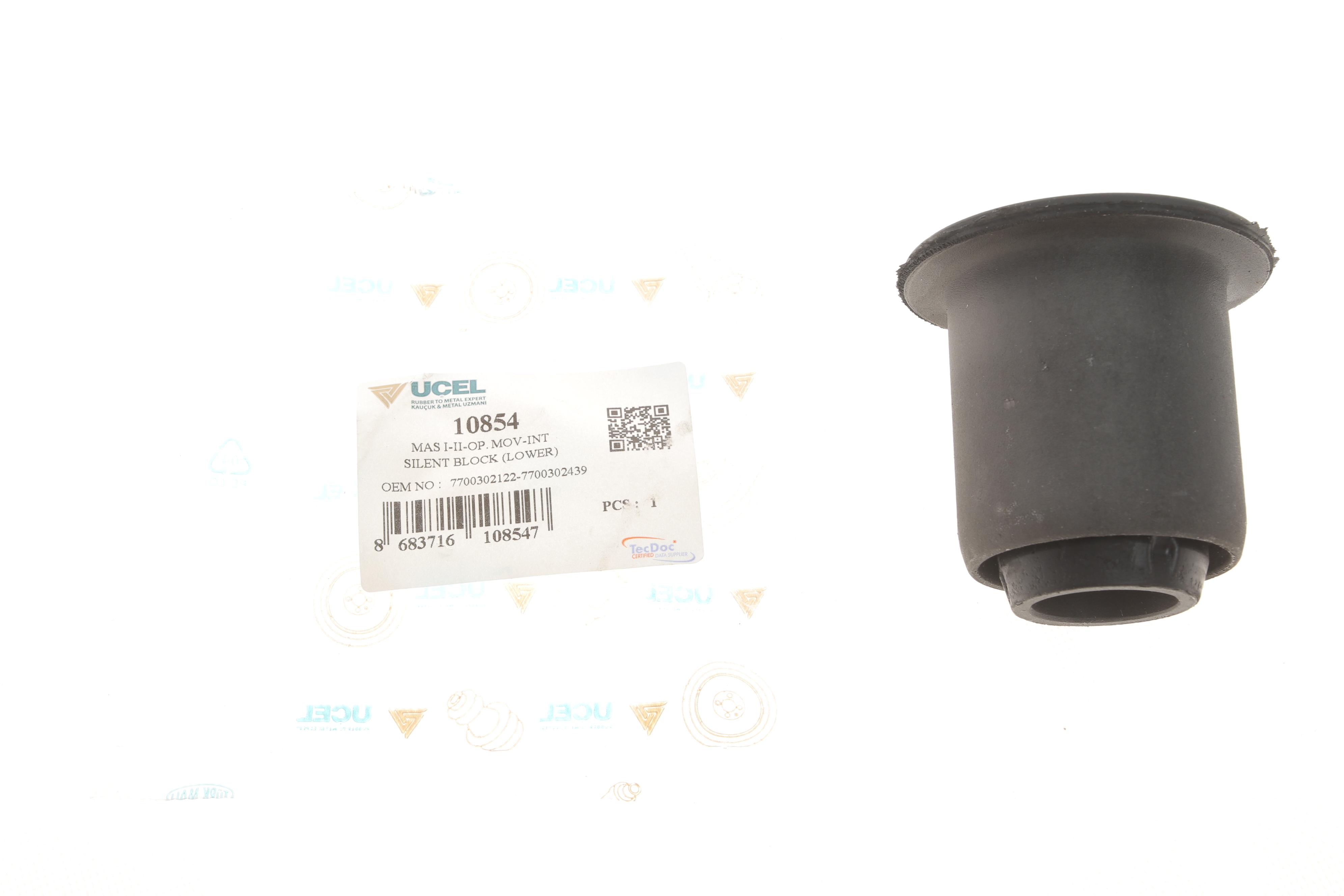 Сайлентблок важеля (переднього/знизу/спереду) Renault Master 98-