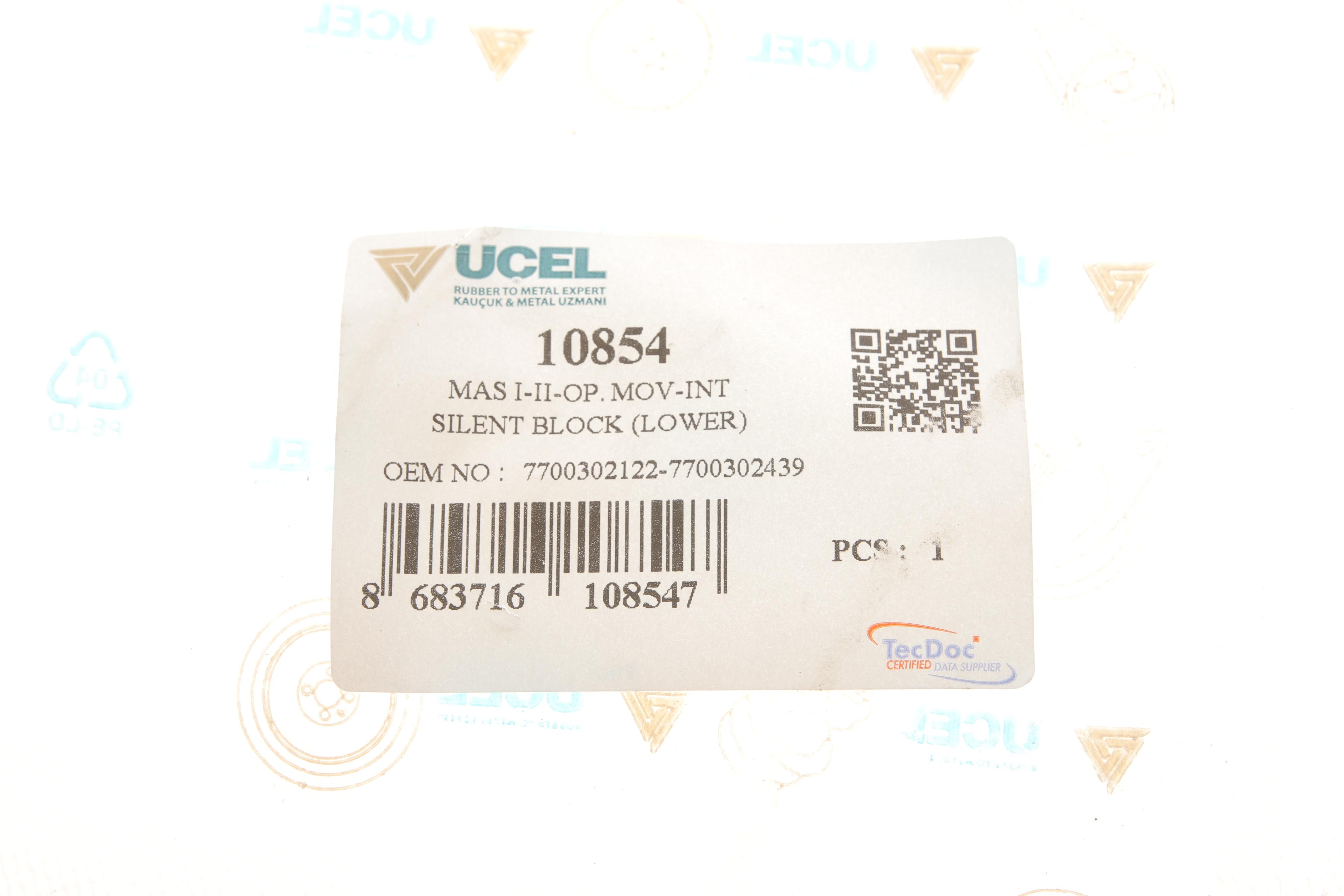 Сайлентблок важеля (переднього/знизу/спереду) Renault Master 98-