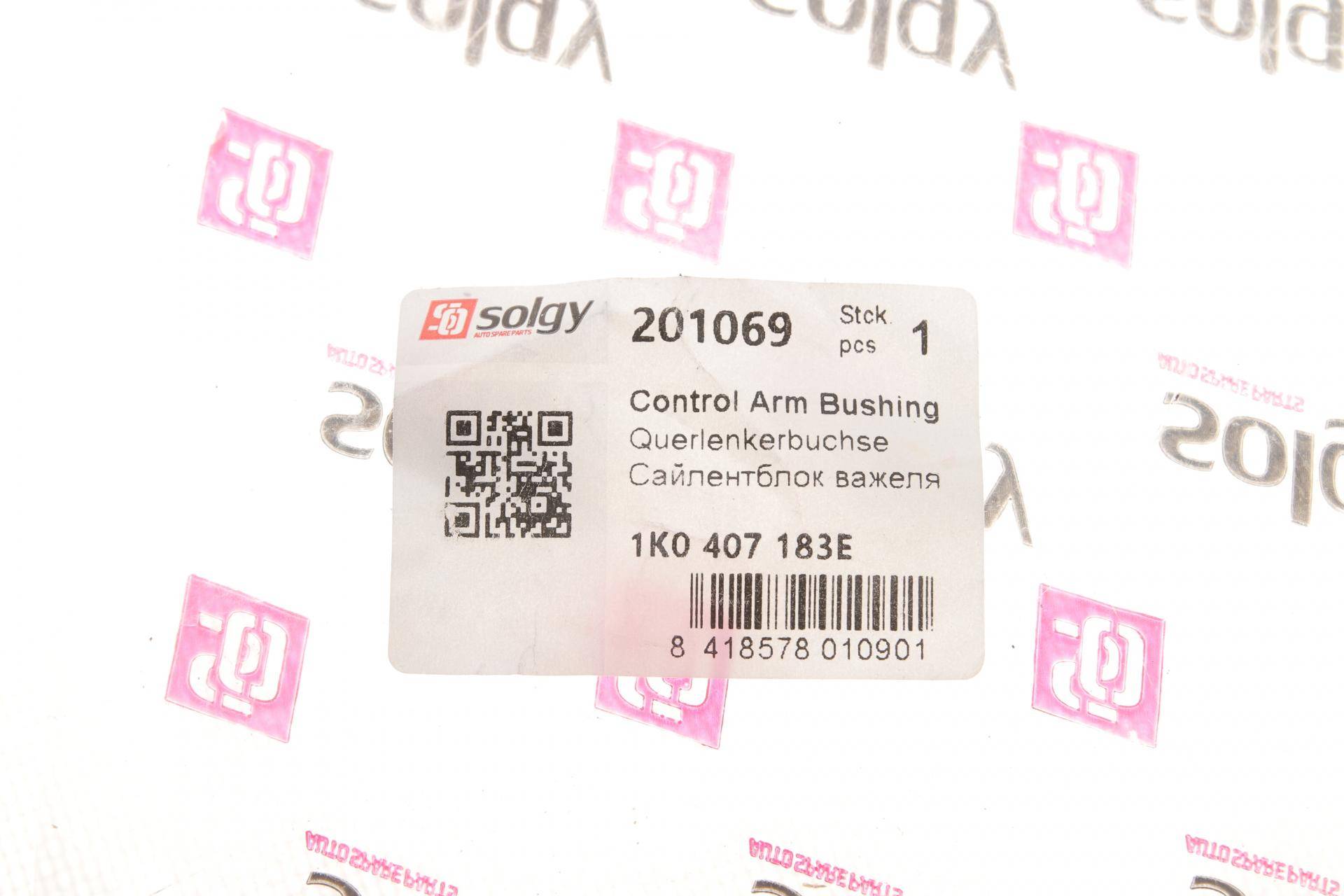 Сайлентблок важеля (переднього/ззаду) VW Caddy 04- (вставка) (Ø=17.6mm)