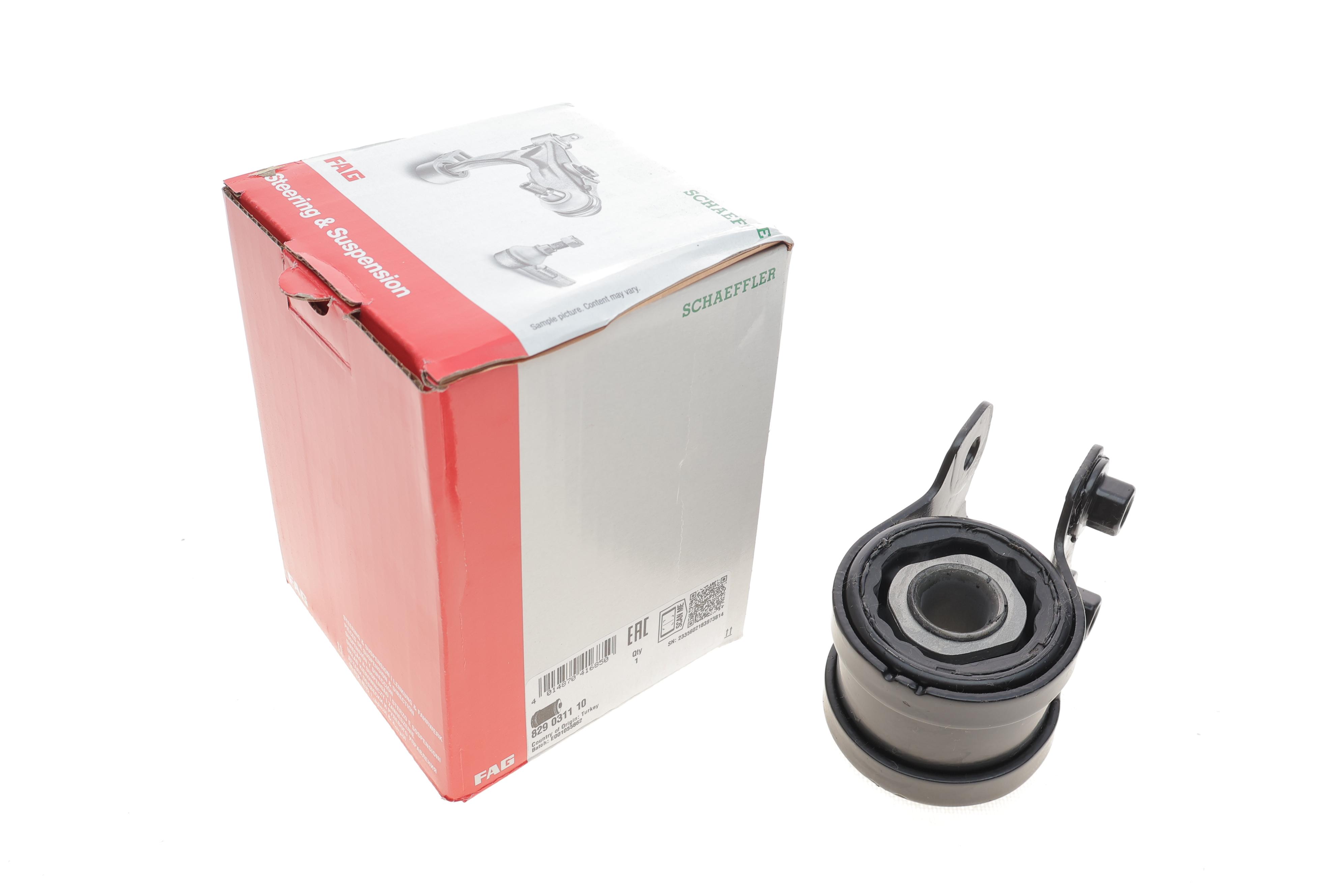 Сайлентблок важеля (переднього/знизу/ззаду) Ford Focus 03- (попер.)