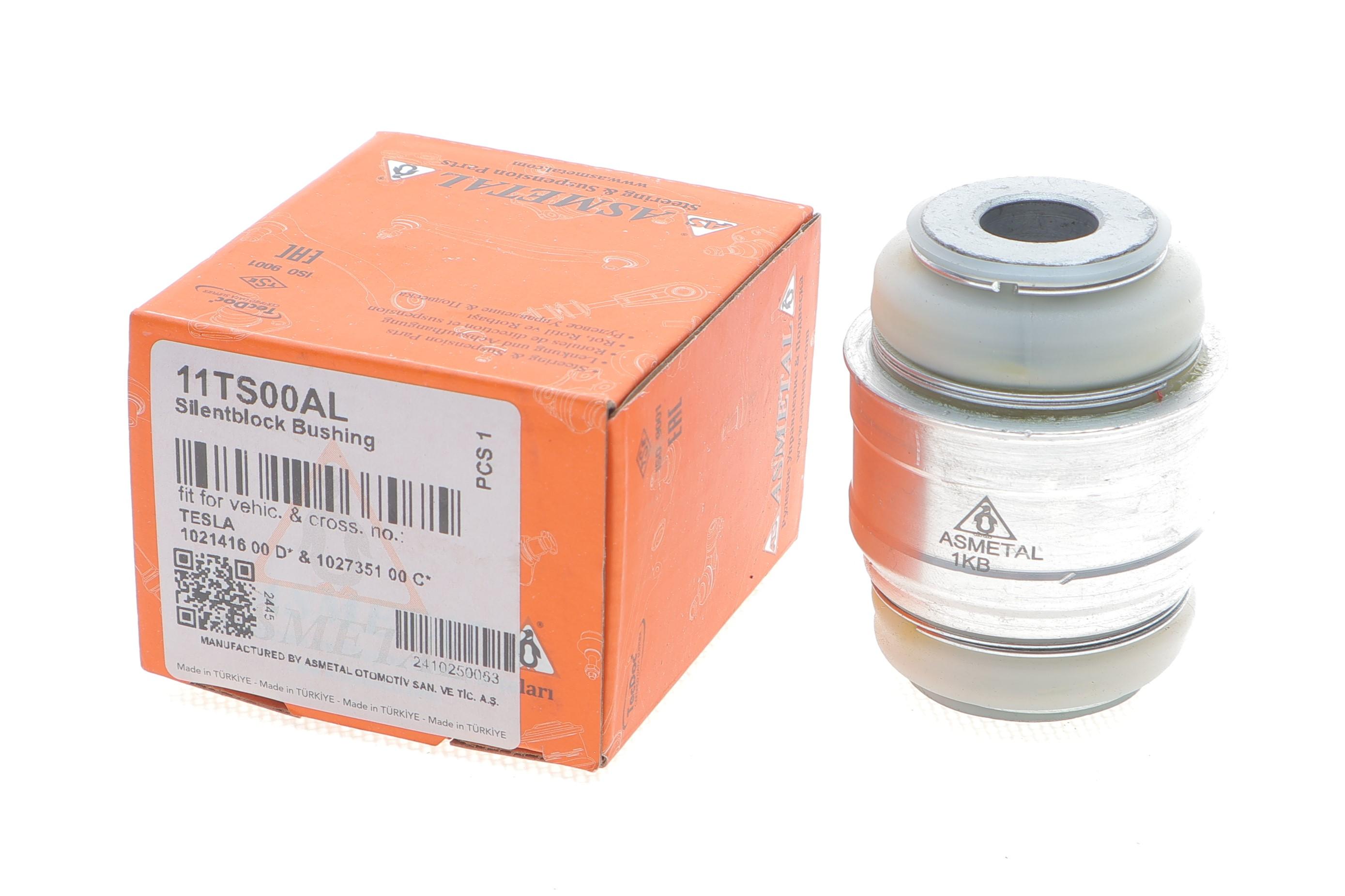 Сайлентблок важеля (переднього/знизу) Tesla Model S 12-/Model 3 17-/Model X 15-/Model Y 19- (алюм.)