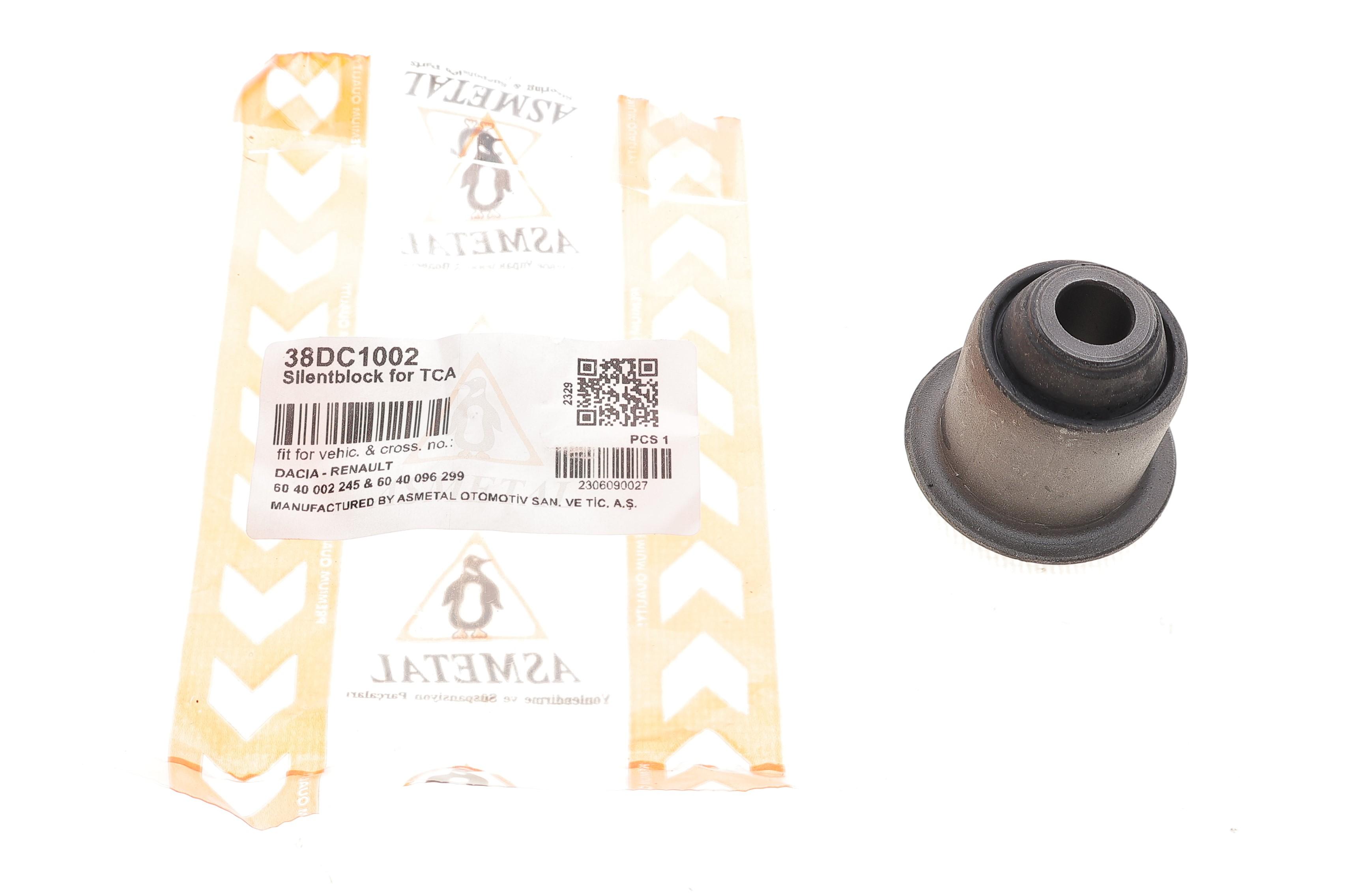 Сайлентблок важеля (переднього) Renault Logan/Sandero 04-