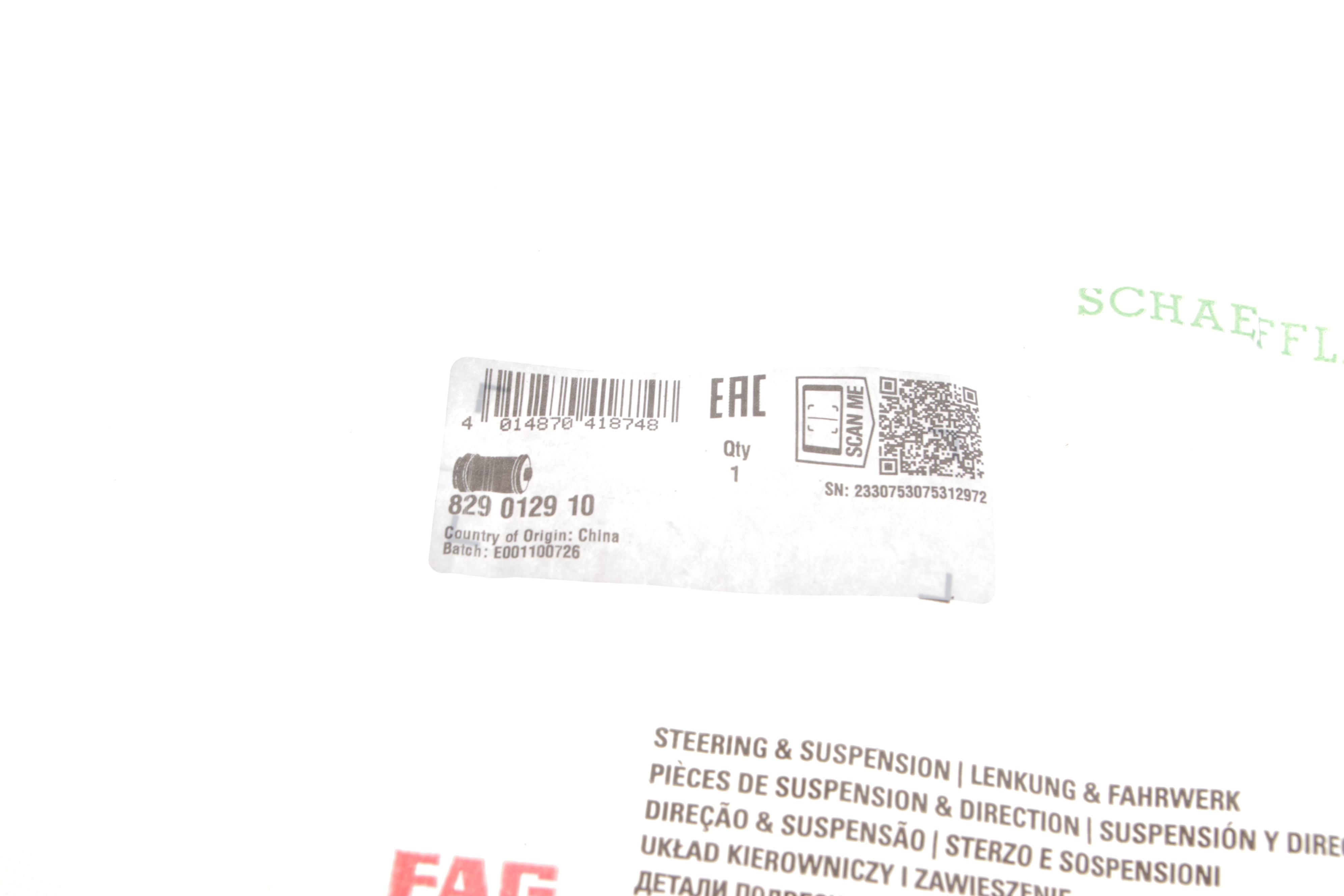 Сайлентблок важеля (переднього) Audi 80/90 -94/VW Passat -88