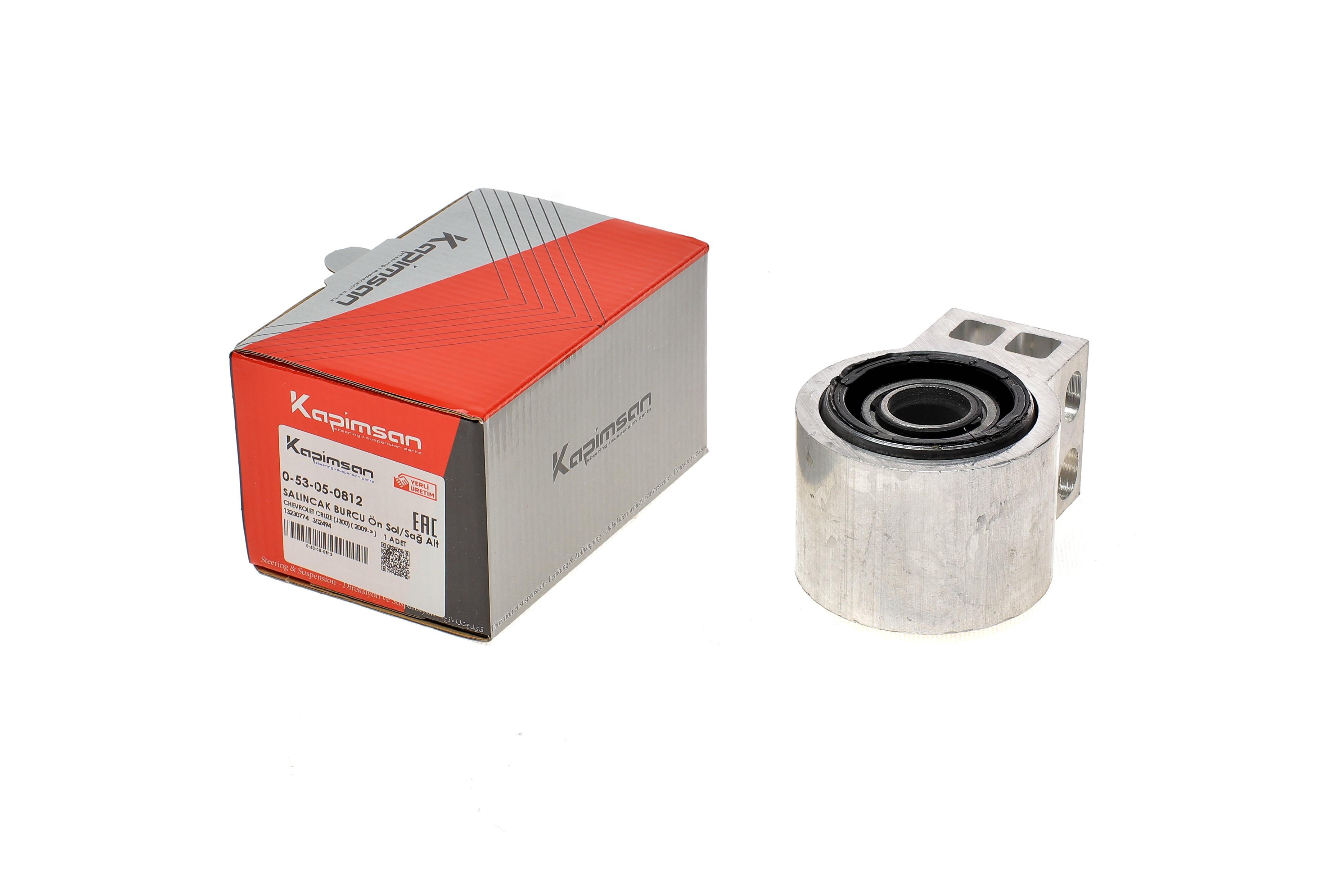 Сайлентблок важеля (переднього/ззаду) Chevrolet Cruze/Opel Ampera/Astra J 09-