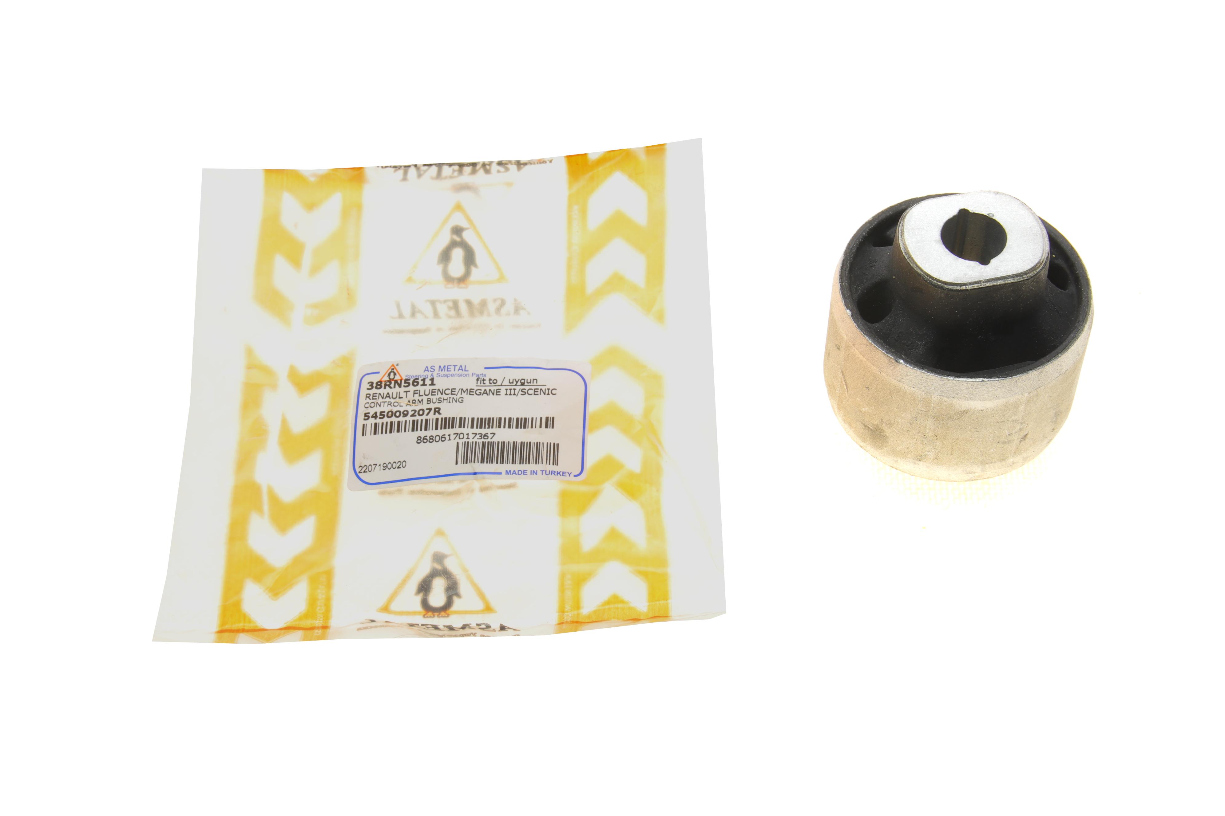 Сайлентблок важеля (переднього/всередині/ззаду)) Renault Megane/Scenic 08-