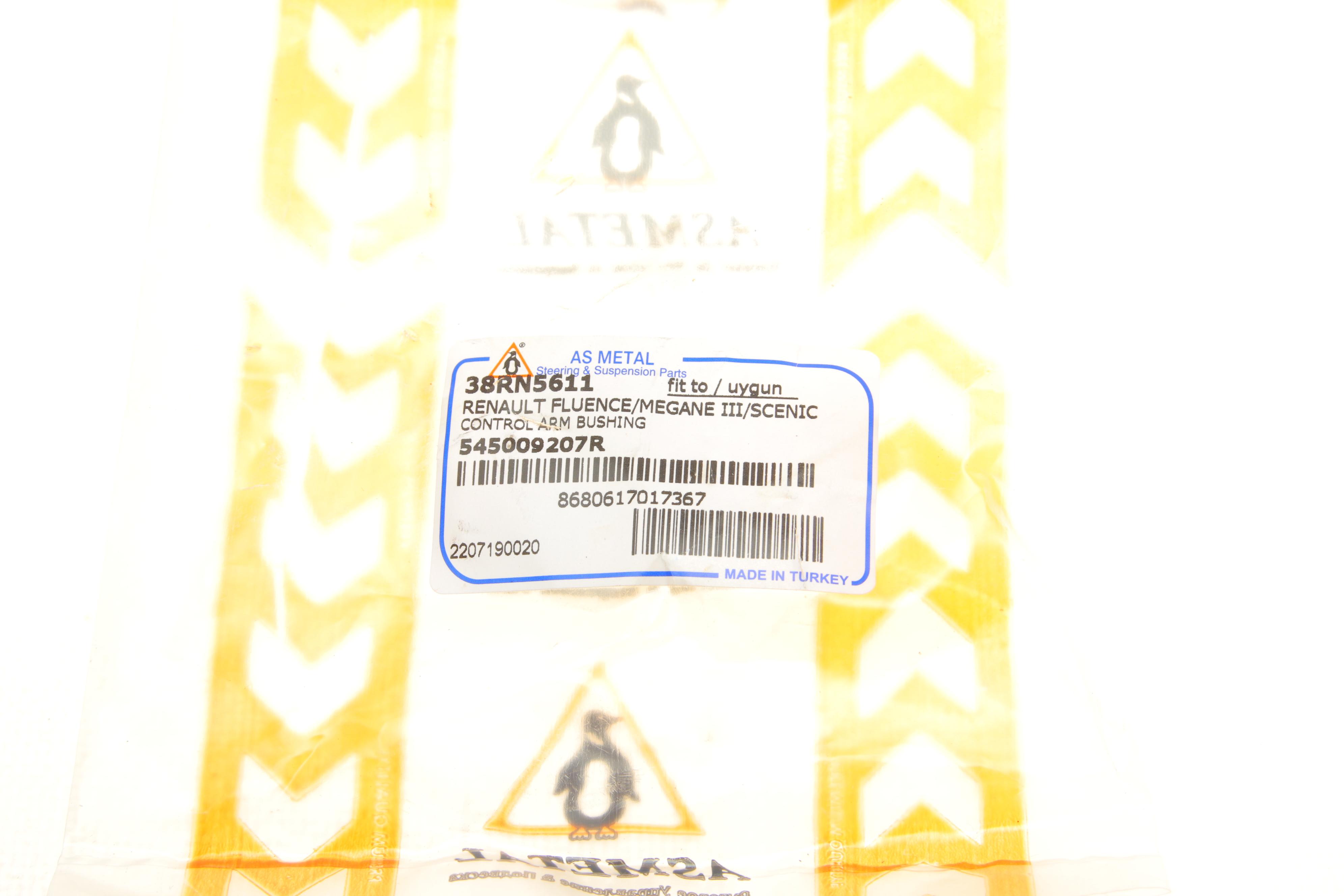 Сайлентблок важеля (переднього/всередині/ззаду)) Renault Megane/Scenic 08-