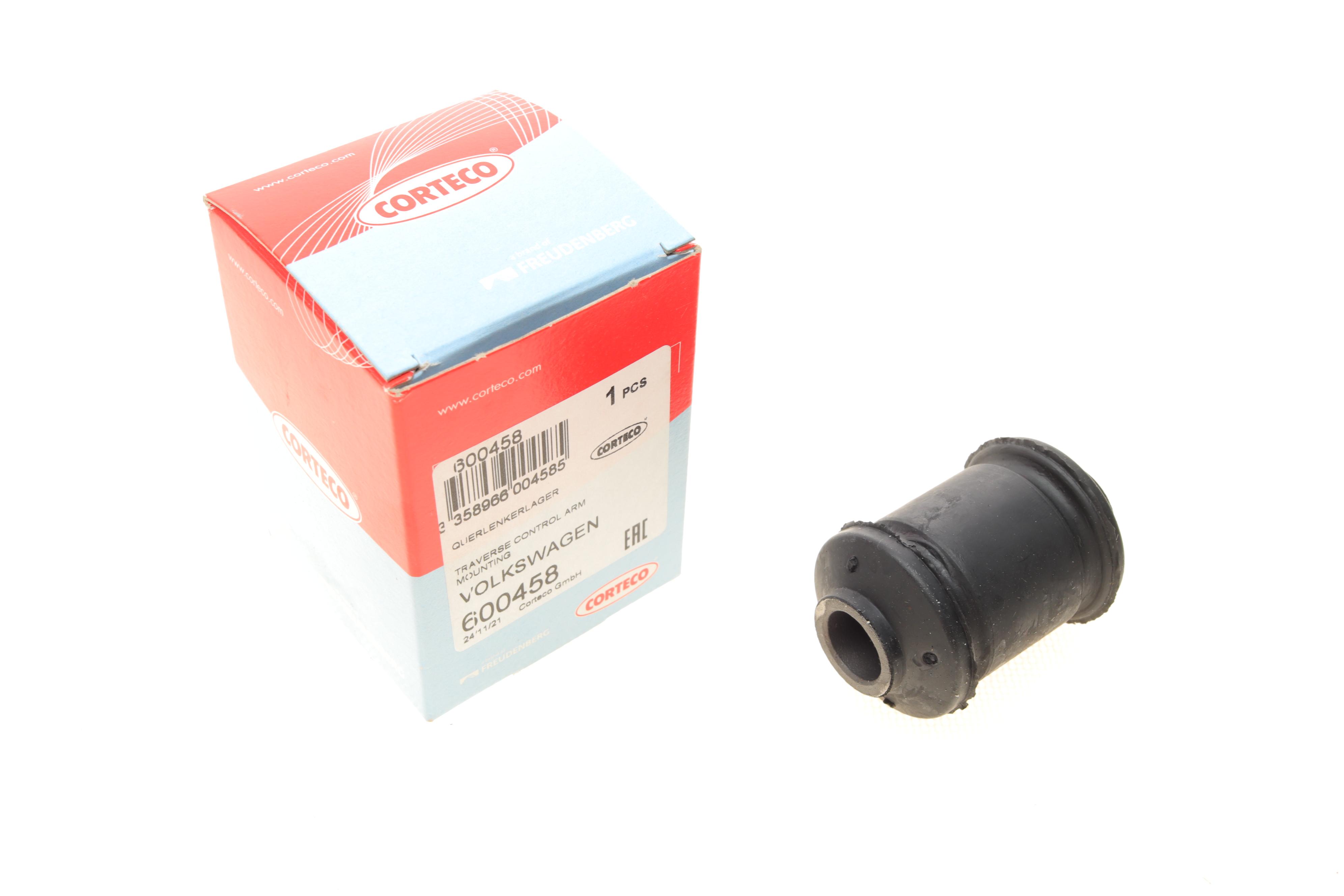 Сайлентблок важеля (переднього/знизу/спереду) VW T4 -96