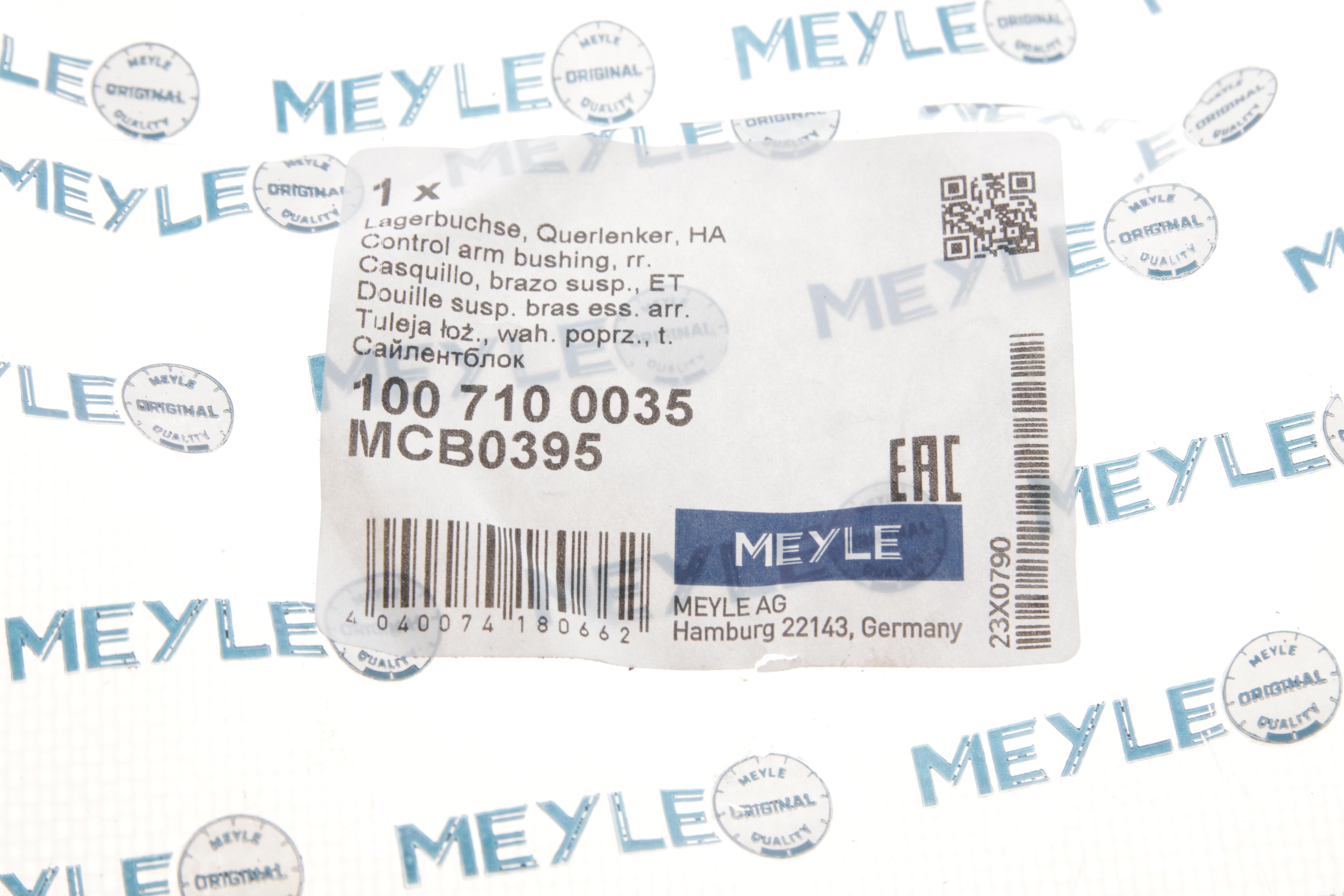 Сайлентблок важеля (заднього/знизу/ззаду/всередині) Audi Q7/Porsche Cayenne/VW Touareg 2.5D-6.0D 02-