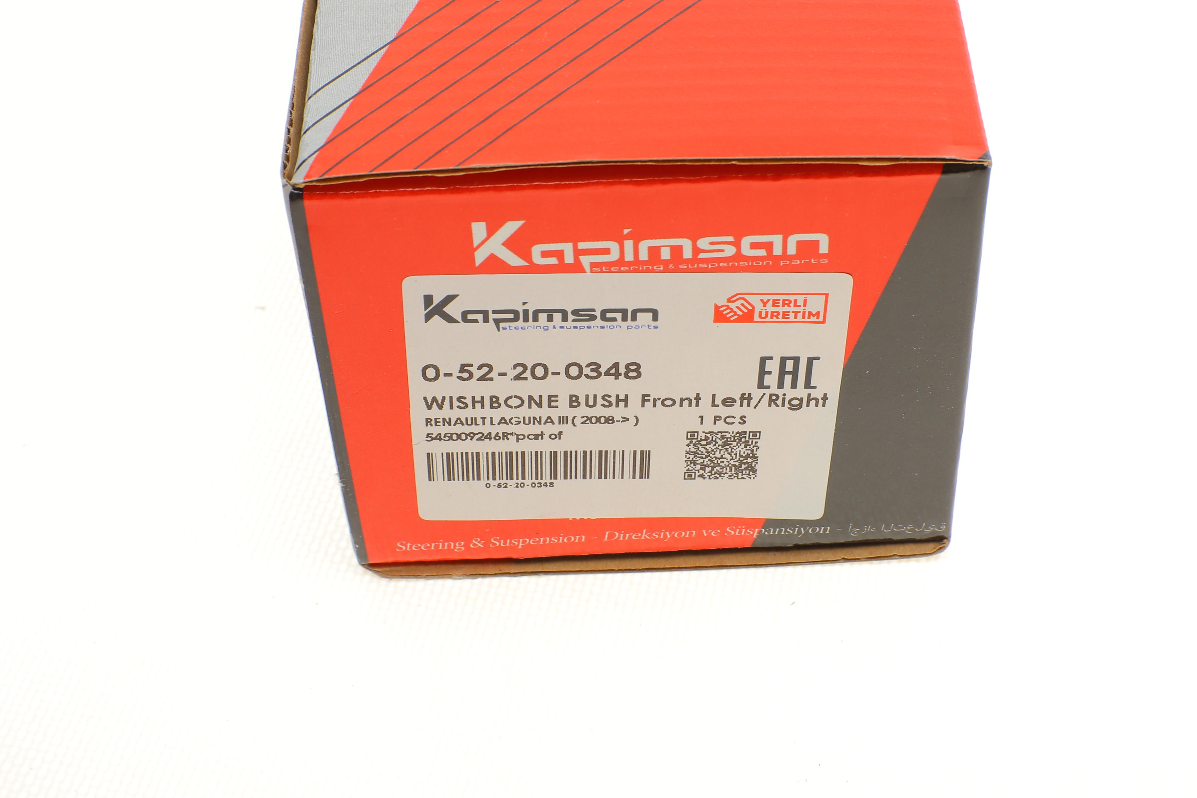 Сайлентблок важеля (переднього/всередині/спереду) Renault Laguna III 07-